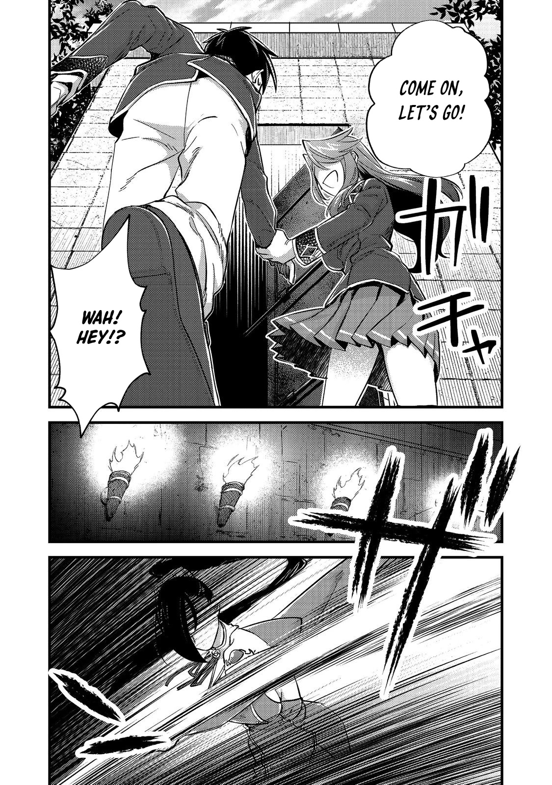 Geist X Revenant: I, a Trash Mob, Evolved My Geist Partner Into a Beautiful Girl and Made Her the Strongest! Chapter 3 page 7 - Chapter 3