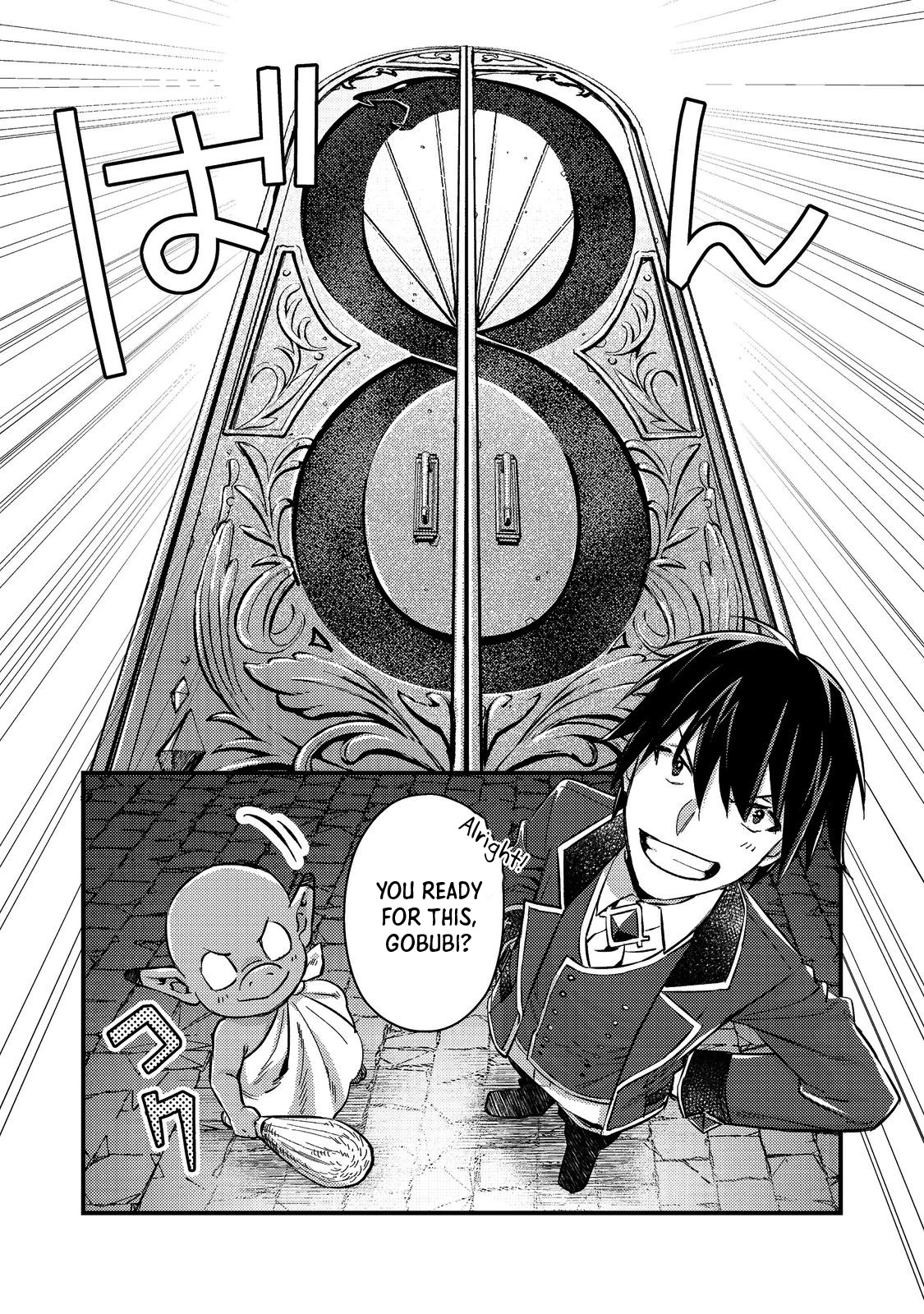 Geist X Revenant: I, a Trash Mob, Evolved My Geist Partner Into a Beautiful Girl and Made Her the Strongest! Chapter 4 page 1 - Chapter 4
