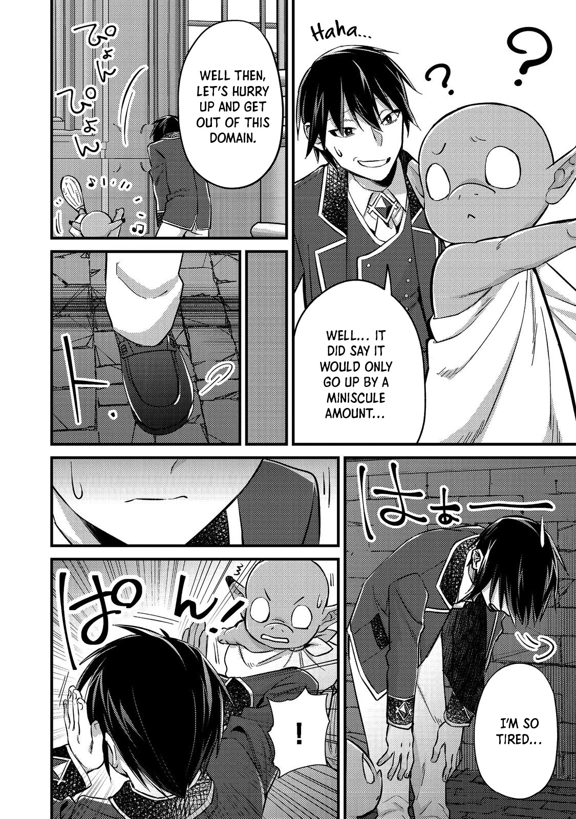 Geist X Revenant: I, a Trash Mob, Evolved My Geist Partner Into a Beautiful Girl and Made Her the Strongest! Chapter 4 page 14 - Chapter 4