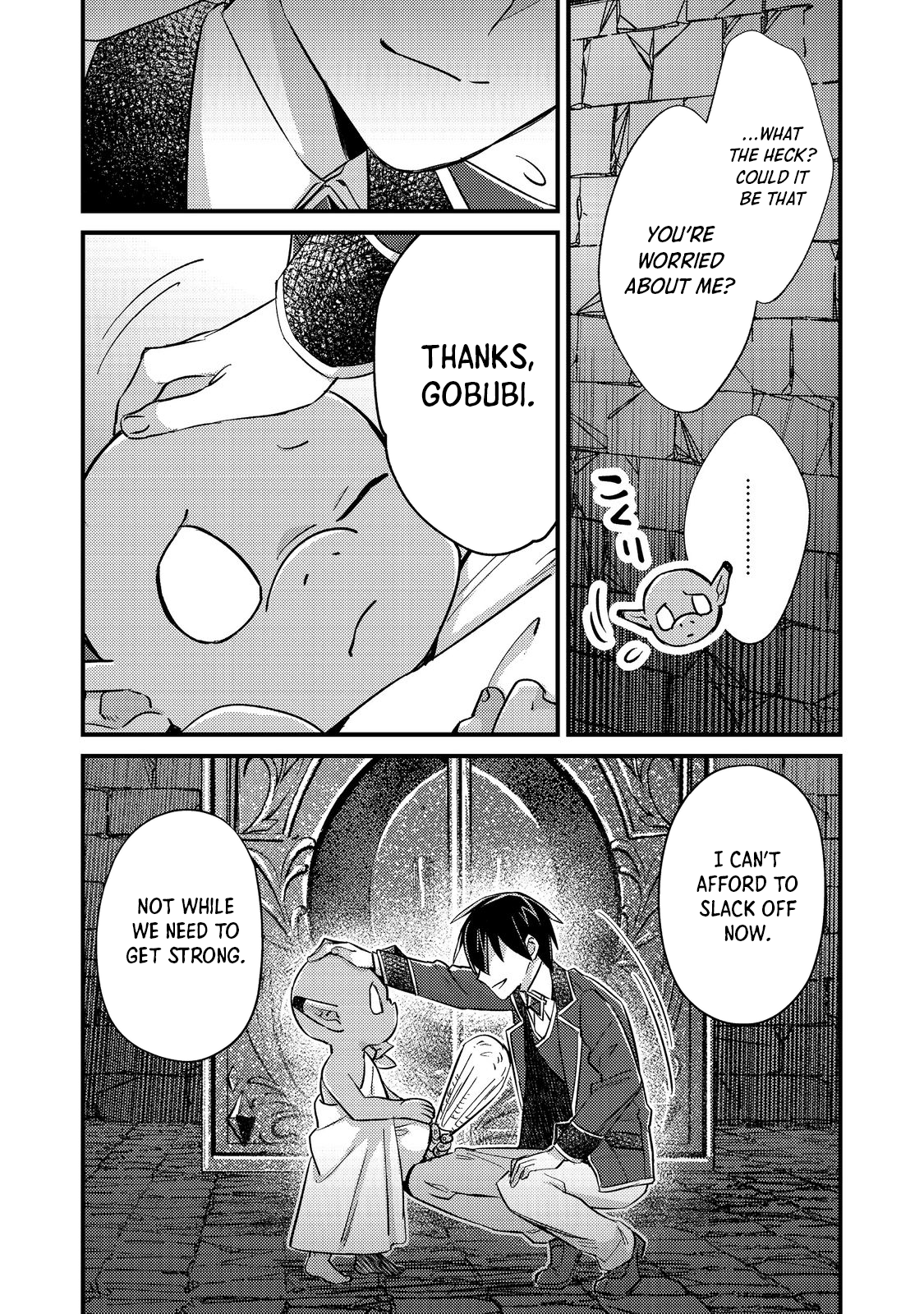 Geist X Revenant: I, a Trash Mob, Evolved My Geist Partner Into a Beautiful Girl and Made Her the Strongest! Chapter 4 page 16 - Chapter 4