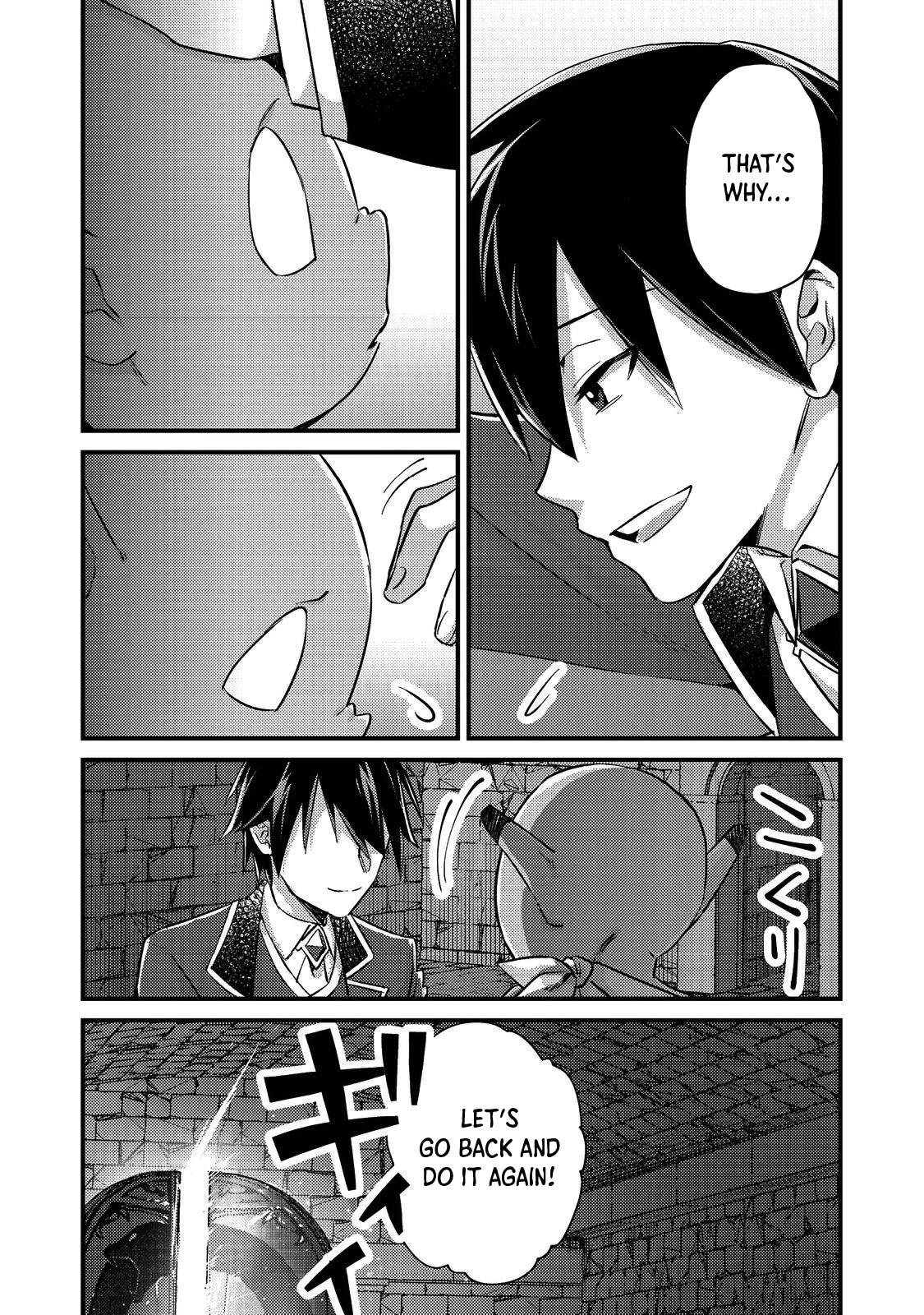 Geist X Revenant: I, a Trash Mob, Evolved My Geist Partner Into a Beautiful Girl and Made Her the Strongest! Chapter 4 page 17 - Chapter 4