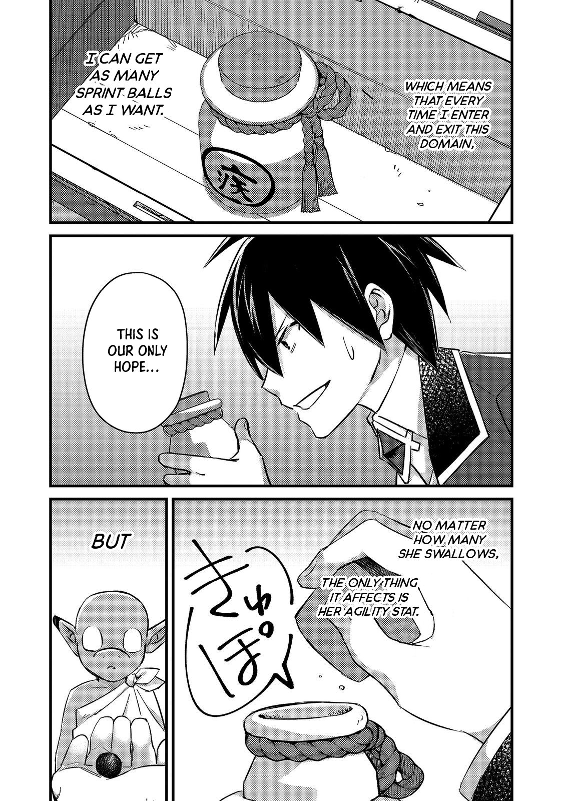 Geist X Revenant: I, a Trash Mob, Evolved My Geist Partner Into a Beautiful Girl and Made Her the Strongest! Chapter 4 page 20 - Chapter 4