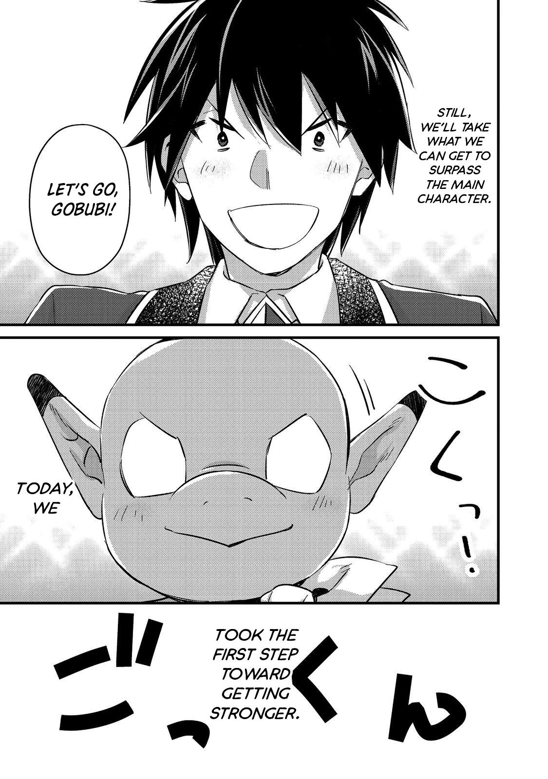 Geist X Revenant: I, a Trash Mob, Evolved My Geist Partner Into a Beautiful Girl and Made Her the Strongest! Chapter 4 page 21 - Chapter 4