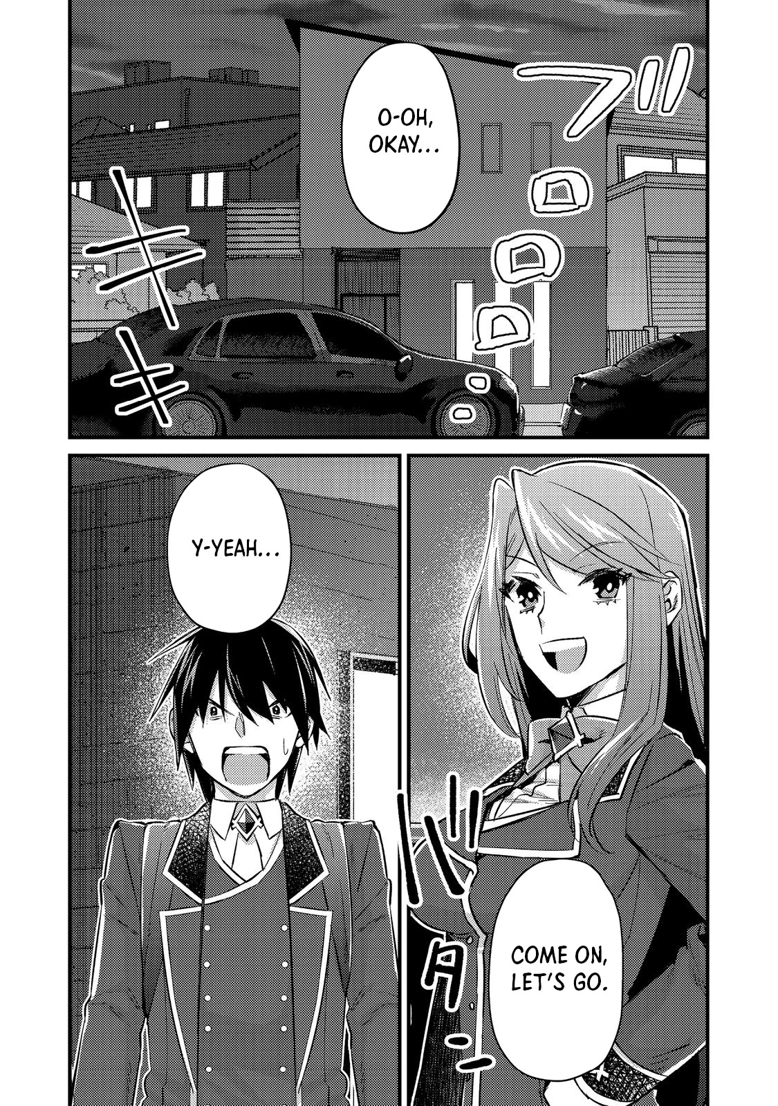 Geist X Revenant: I, a Trash Mob, Evolved My Geist Partner Into a Beautiful Girl and Made Her the Strongest! Chapter 4 page 24 - Chapter 4