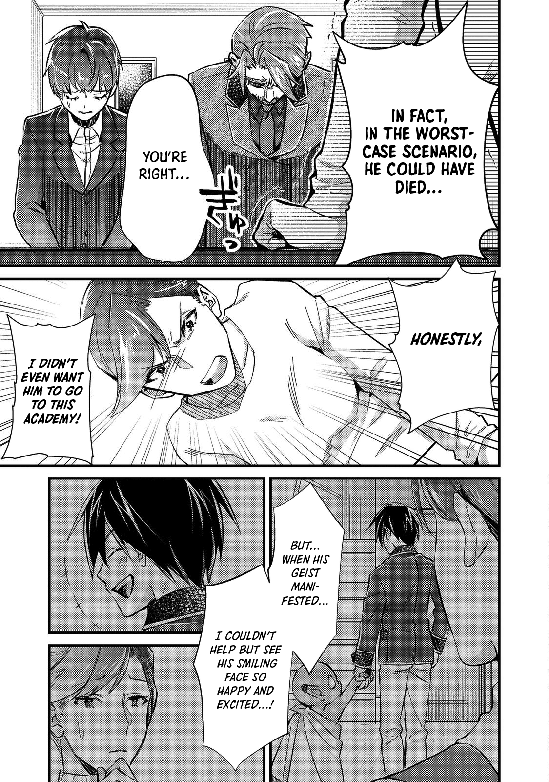 Geist X Revenant: I, a Trash Mob, Evolved My Geist Partner Into a Beautiful Girl and Made Her the Strongest! Chapter 4 page 27 - Chapter 4