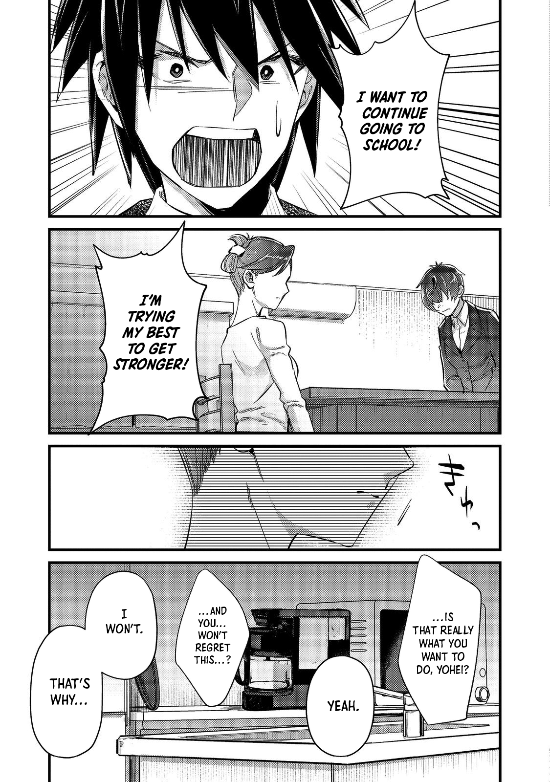 Geist X Revenant: I, a Trash Mob, Evolved My Geist Partner Into a Beautiful Girl and Made Her the Strongest! Chapter 4 page 35 - Chapter 4