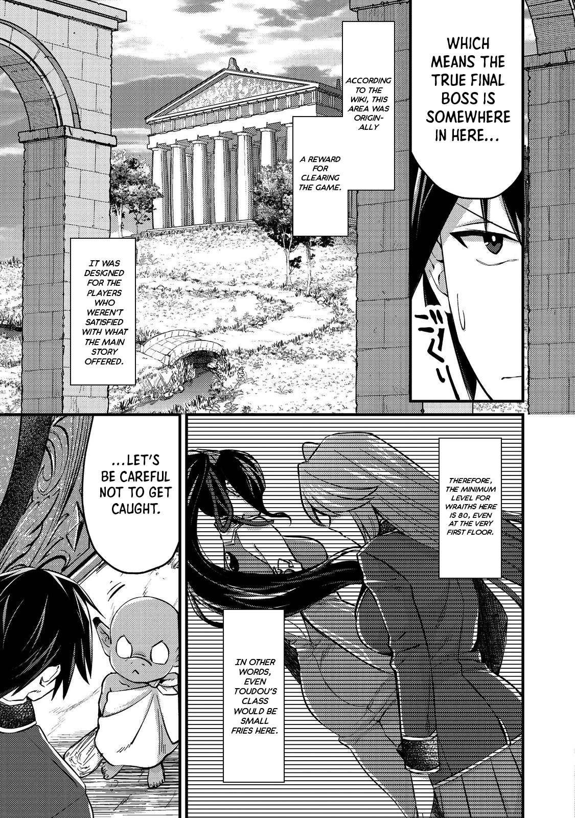 Geist X Revenant: I, a Trash Mob, Evolved My Geist Partner Into a Beautiful Girl and Made Her the Strongest! Chapter 4 page 5 - Chapter 4