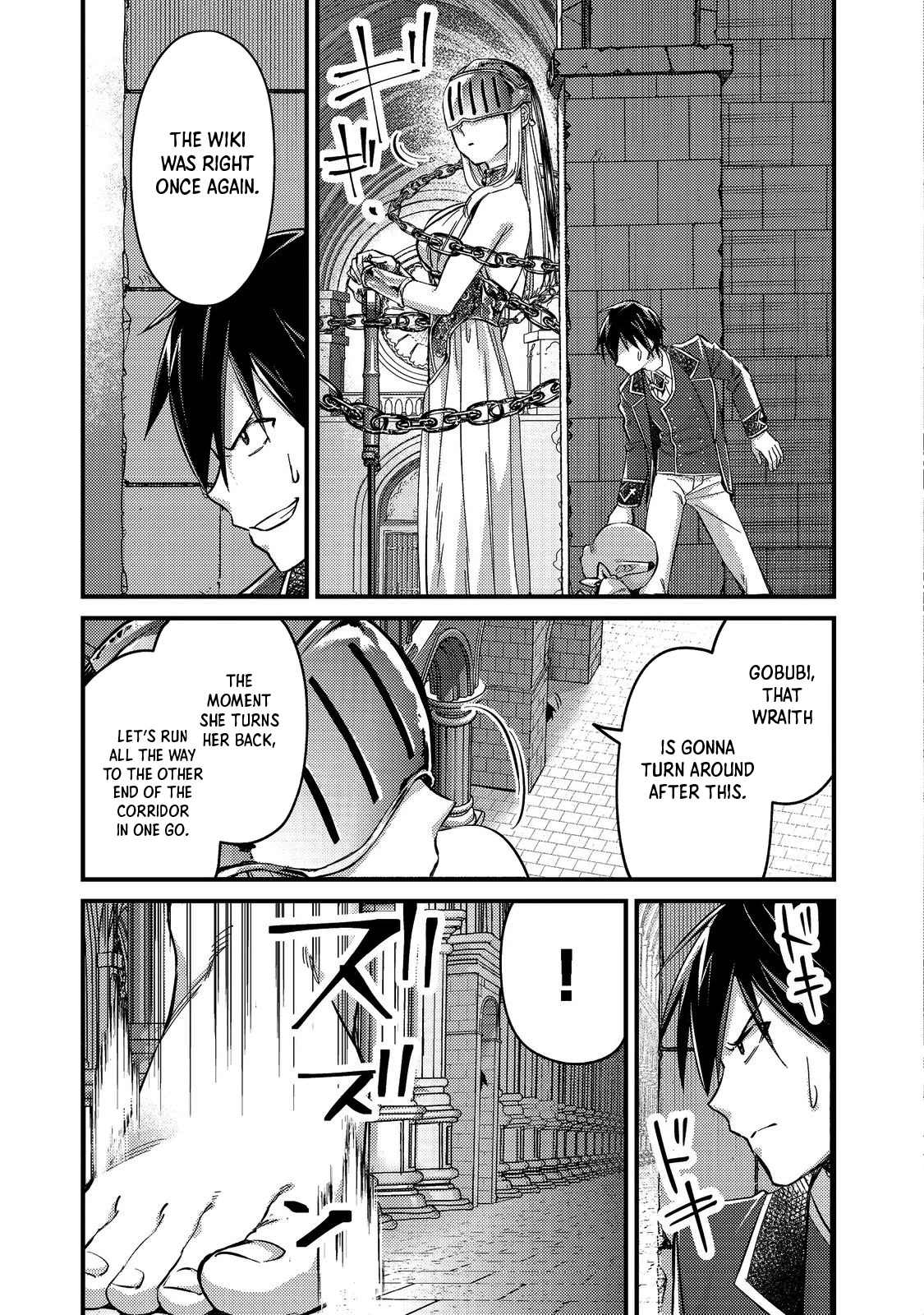 Geist X Revenant: I, a Trash Mob, Evolved My Geist Partner Into a Beautiful Girl and Made Her the Strongest! Chapter 4 page 7 - Chapter 4