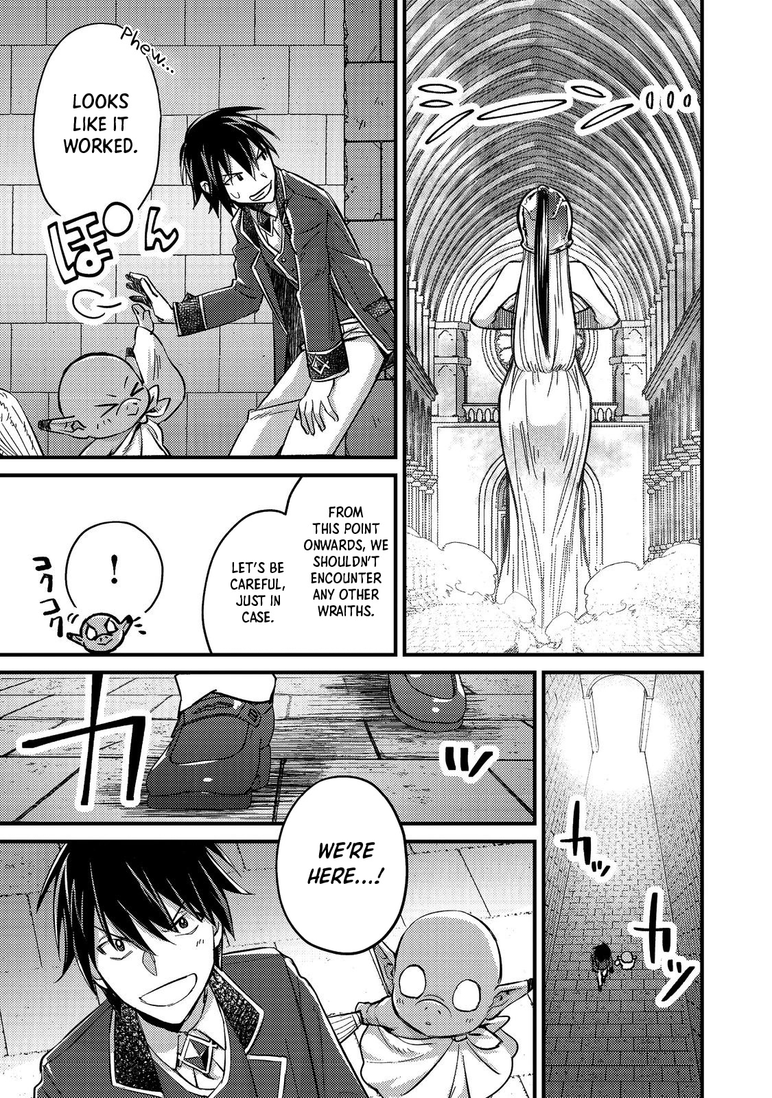 Geist X Revenant: I, a Trash Mob, Evolved My Geist Partner Into a Beautiful Girl and Made Her the Strongest! Chapter 4 page 9 - Chapter 4