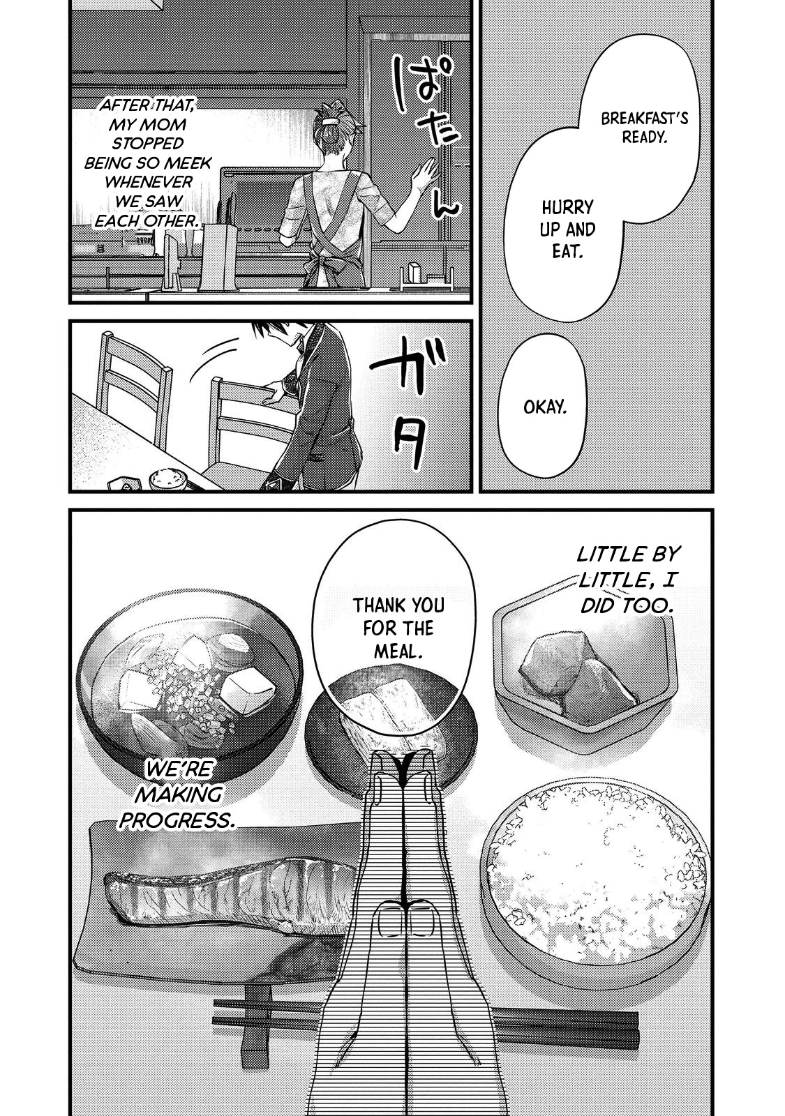 Geist X Revenant: I, a Trash Mob, Evolved My Geist Partner Into a Beautiful Girl and Made Her the Strongest! Chapter 5 page 2 - Chapter 5