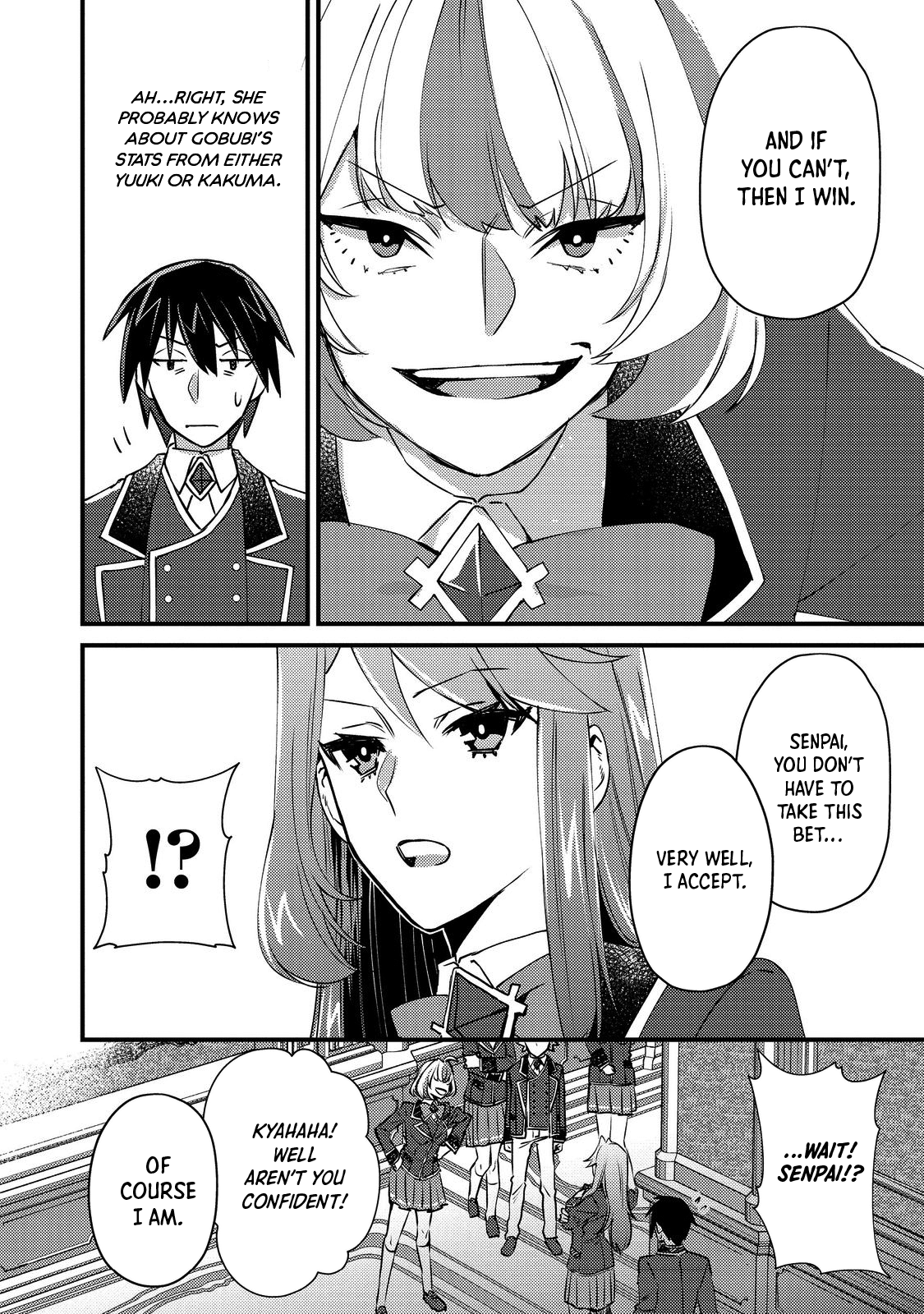 Geist X Revenant: I, a Trash Mob, Evolved My Geist Partner Into a Beautiful Girl and Made Her the Strongest! Chapter 5 page 20 - Chapter 5