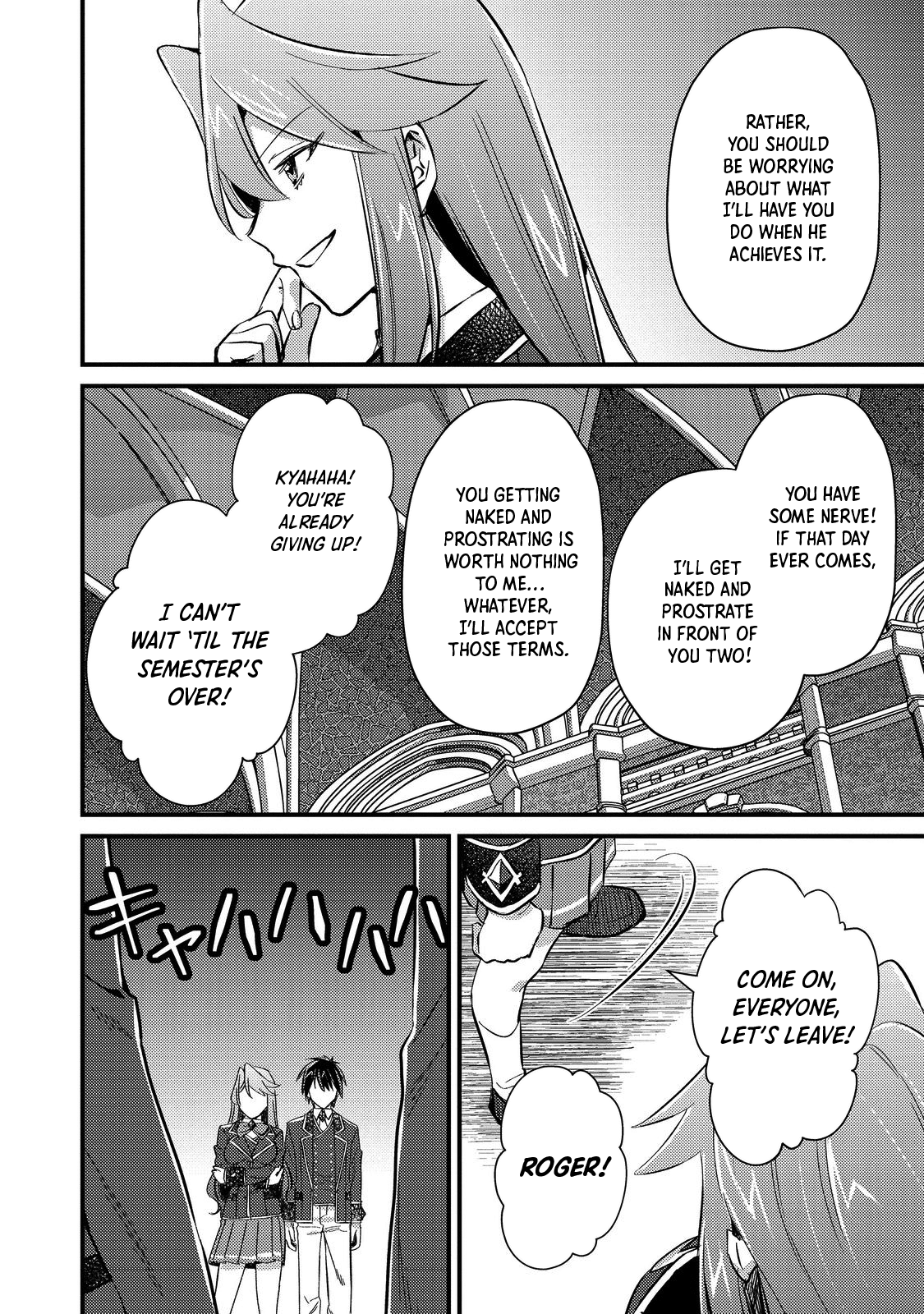 Geist X Revenant: I, a Trash Mob, Evolved My Geist Partner Into a Beautiful Girl and Made Her the Strongest! Chapter 5 page 24 - Chapter 5