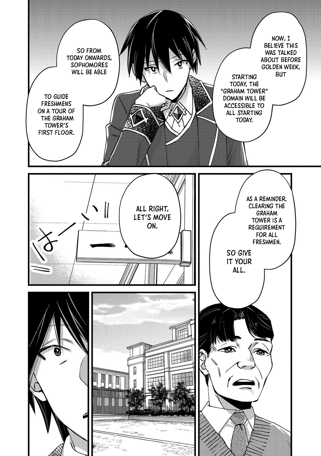 Geist X Revenant: I, a Trash Mob, Evolved My Geist Partner Into a Beautiful Girl and Made Her the Strongest! Chapter 5 page 4 - Chapter 5