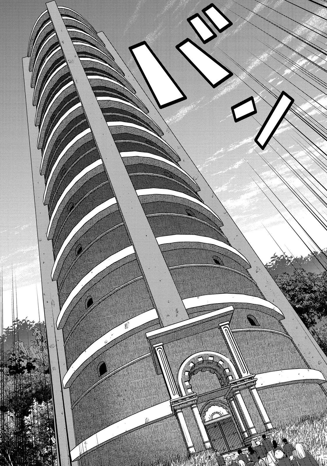 Geist X Revenant: I, a Trash Mob, Evolved My Geist Partner Into a Beautiful Girl and Made Her the Strongest! Chapter 5 page 5 - Chapter 5