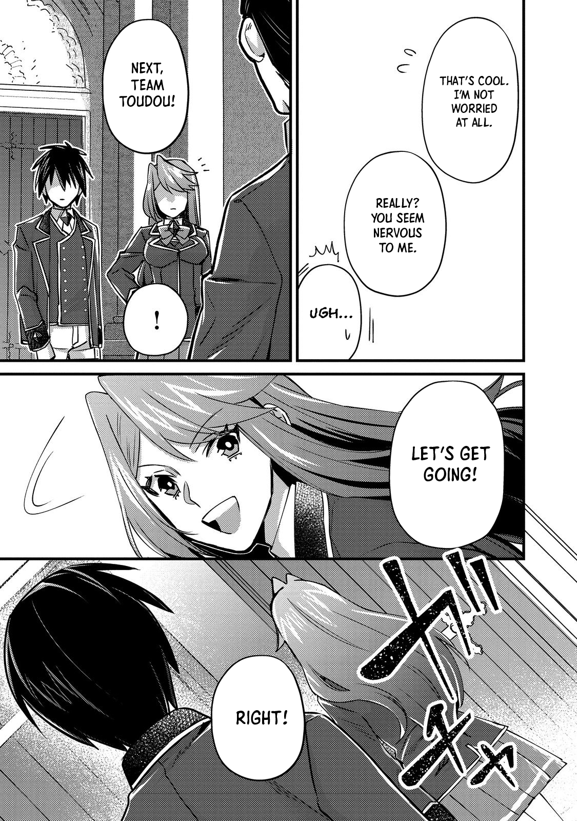 Geist X Revenant: I, a Trash Mob, Evolved My Geist Partner Into a Beautiful Girl and Made Her the Strongest! Chapter 5 page 7 - Chapter 5