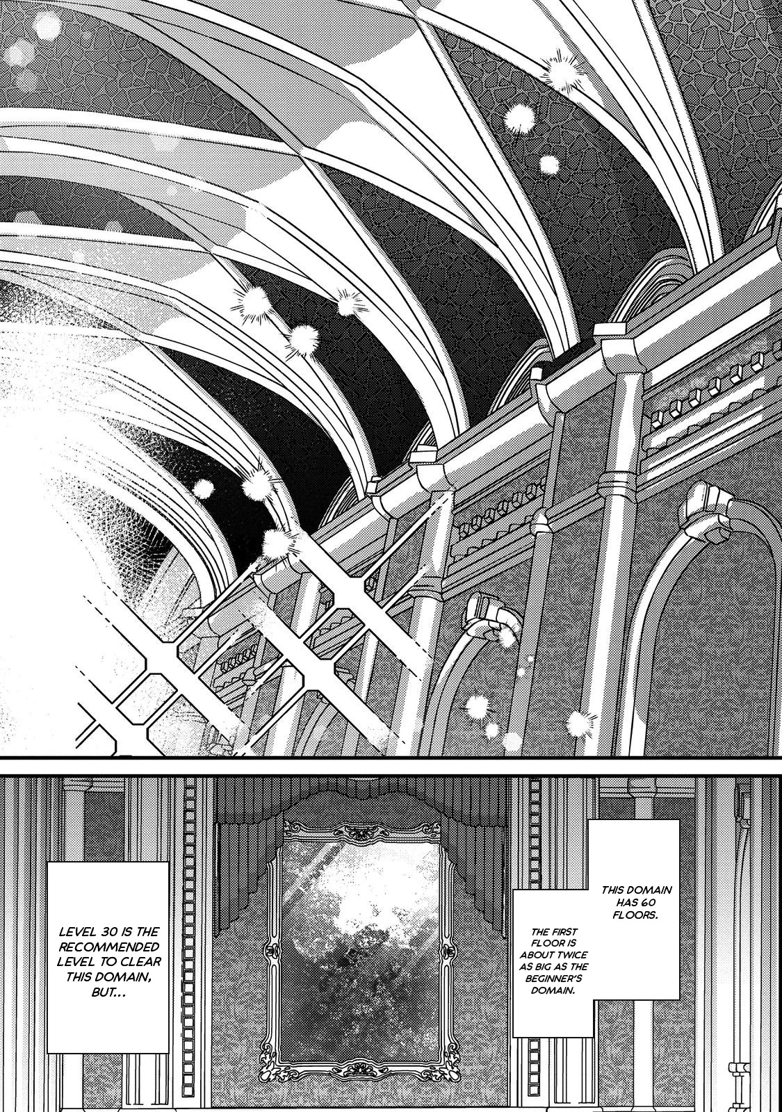 Geist X Revenant: I, a Trash Mob, Evolved My Geist Partner Into a Beautiful Girl and Made Her the Strongest! Chapter 5 page 9 - Chapter 5