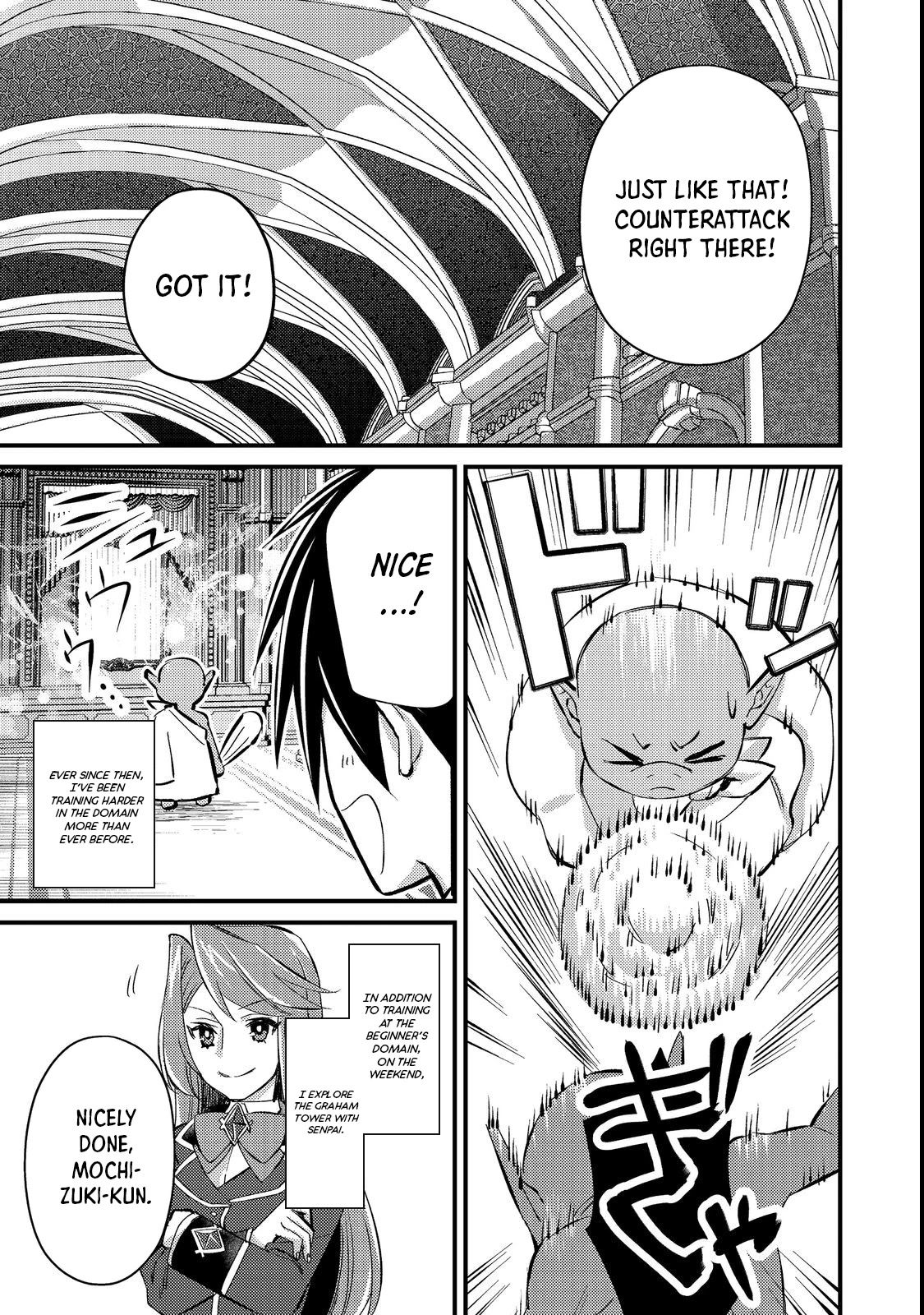 Geist X Revenant: I, a Trash Mob, Evolved My Geist Partner Into a Beautiful Girl and Made Her the Strongest! Chapter 6 page 1 - Chapter 6