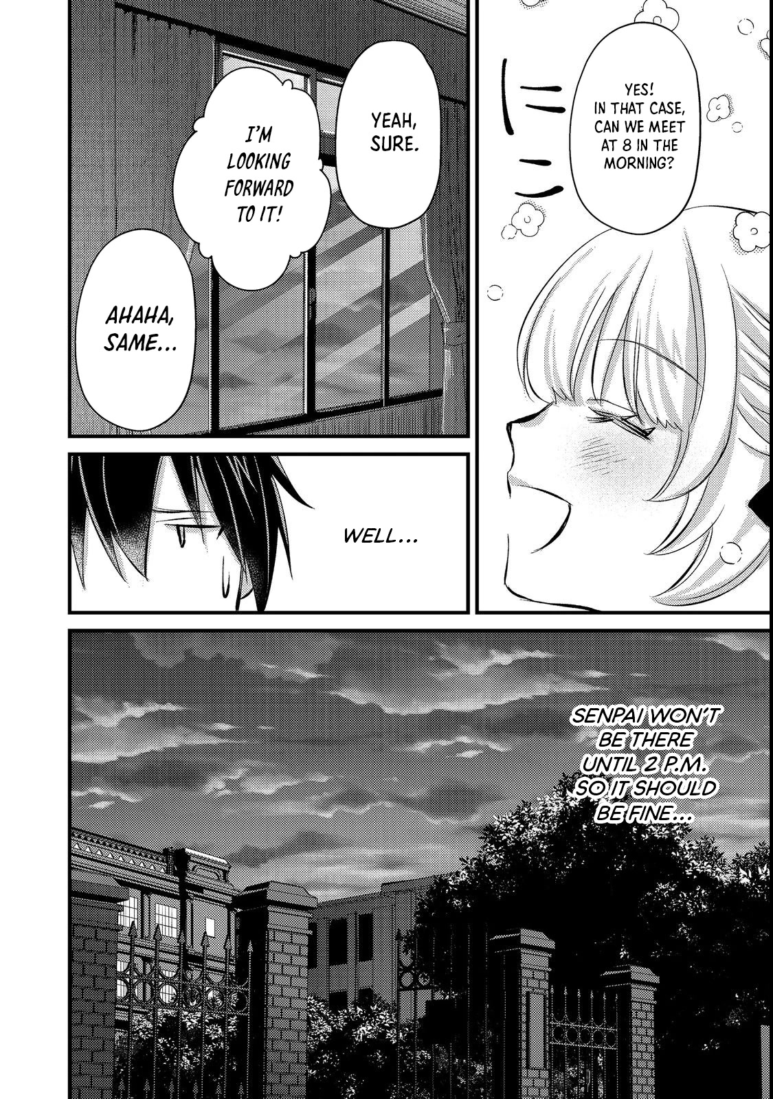 Geist X Revenant: I, a Trash Mob, Evolved My Geist Partner Into a Beautiful Girl and Made Her the Strongest! Chapter 6 page 10 - Chapter 6