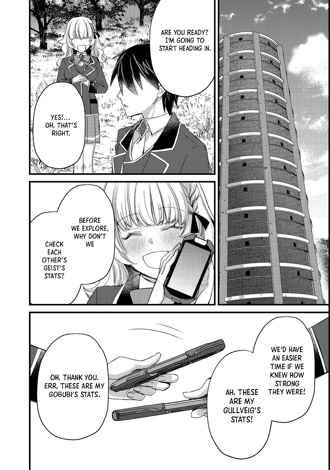 Geist X Revenant: I, a Trash Mob, Evolved My Geist Partner Into a Beautiful Girl and Made Her the Strongest! Chapter 6 page 12 - Chapter 6