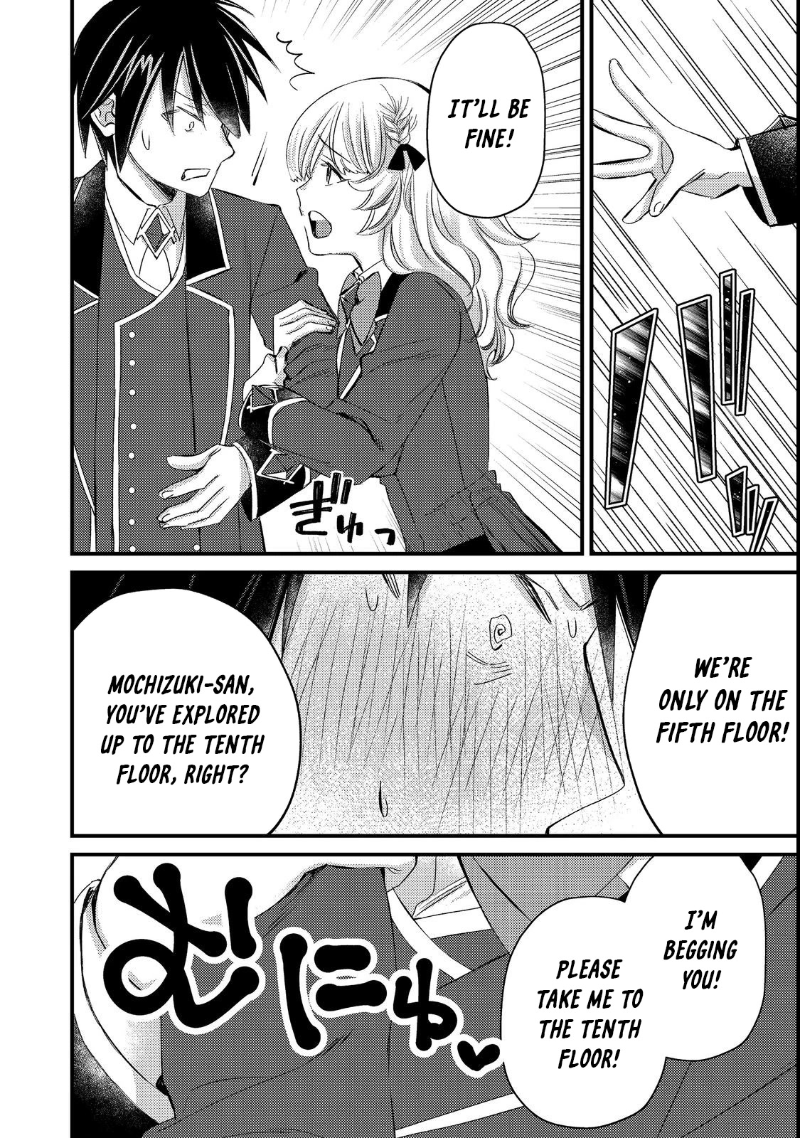 Geist X Revenant: I, a Trash Mob, Evolved My Geist Partner Into a Beautiful Girl and Made Her the Strongest! Chapter 6 page 16 - Chapter 6