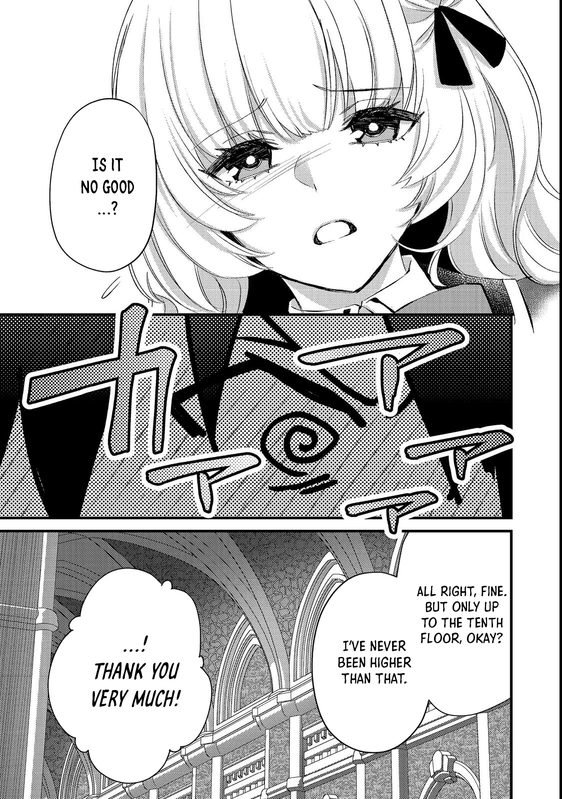 Geist X Revenant: I, a Trash Mob, Evolved My Geist Partner Into a Beautiful Girl and Made Her the Strongest! Chapter 6 page 17 - Chapter 6