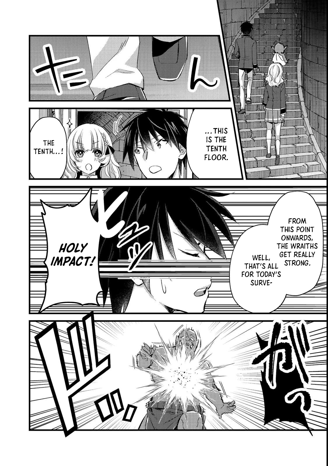 Geist X Revenant: I, a Trash Mob, Evolved My Geist Partner Into a Beautiful Girl and Made Her the Strongest! Chapter 6 page 18 - Chapter 6