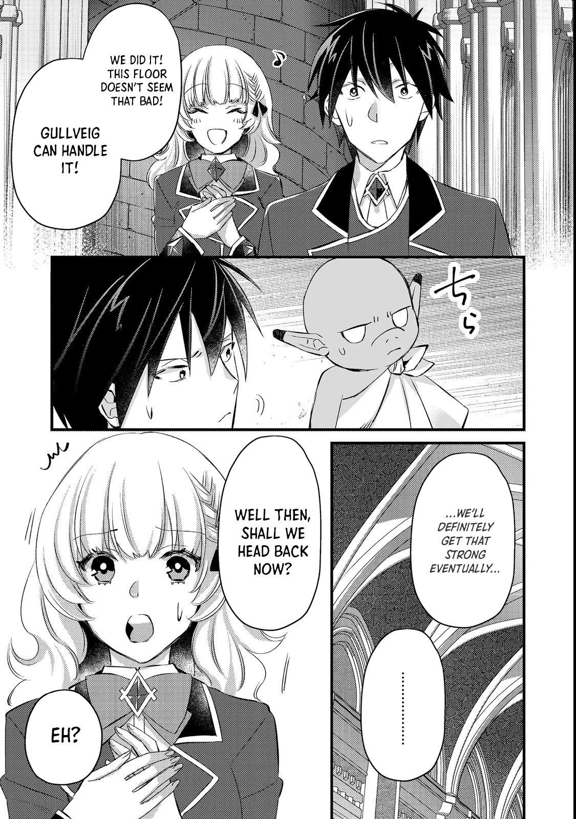 Geist X Revenant: I, a Trash Mob, Evolved My Geist Partner Into a Beautiful Girl and Made Her the Strongest! Chapter 6 page 19 - Chapter 6