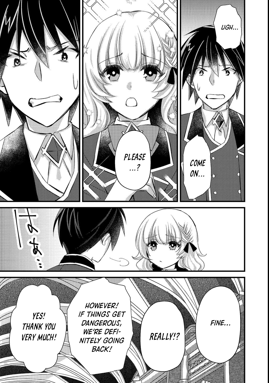 Geist X Revenant: I, a Trash Mob, Evolved My Geist Partner Into a Beautiful Girl and Made Her the Strongest! Chapter 6 page 21 - Chapter 6