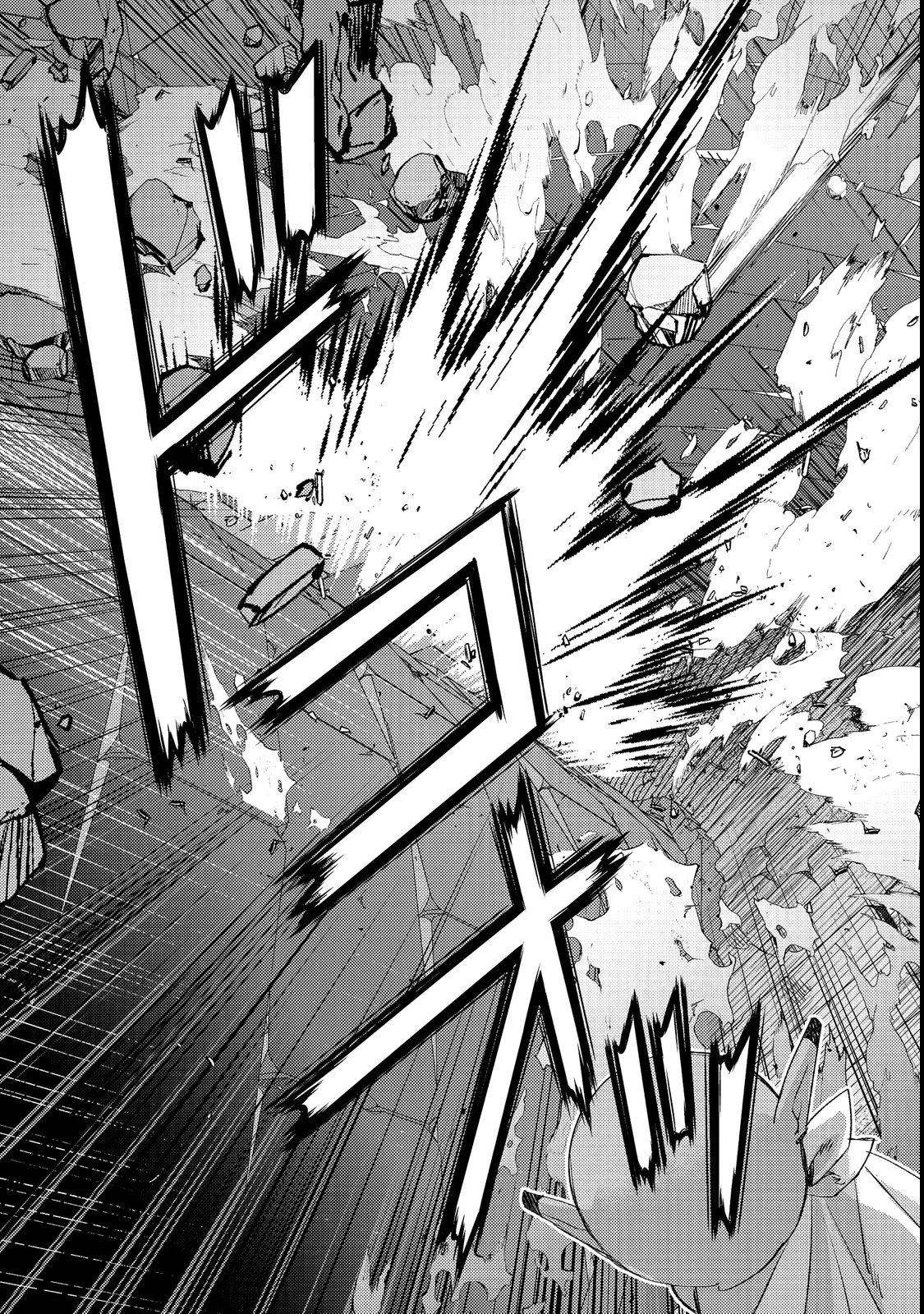 Geist X Revenant: I, a Trash Mob, Evolved My Geist Partner Into a Beautiful Girl and Made Her the Strongest! Chapter 6 page 27 - Chapter 6