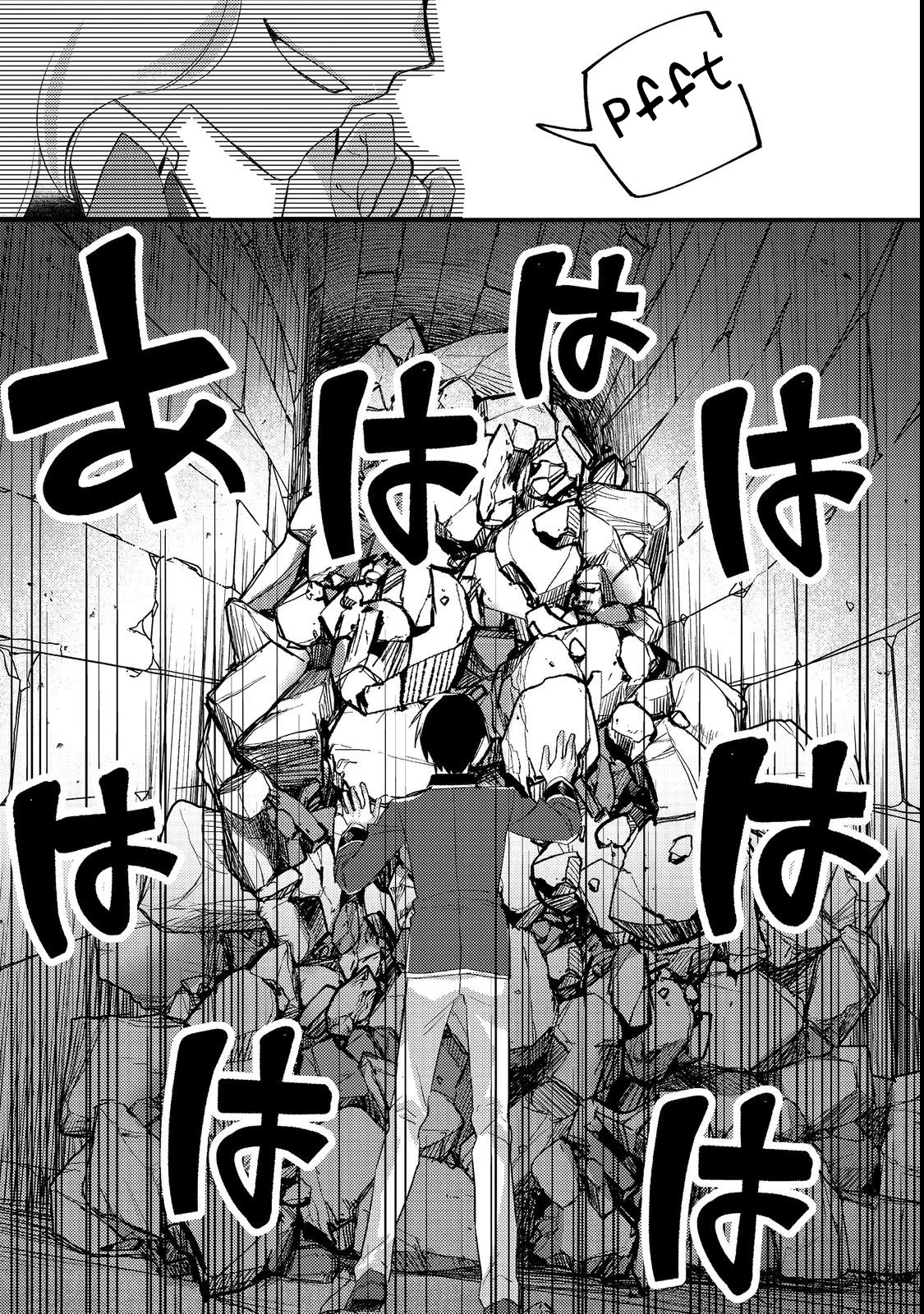 Geist X Revenant: I, a Trash Mob, Evolved My Geist Partner Into a Beautiful Girl and Made Her the Strongest! Chapter 6 page 29 - Chapter 6
