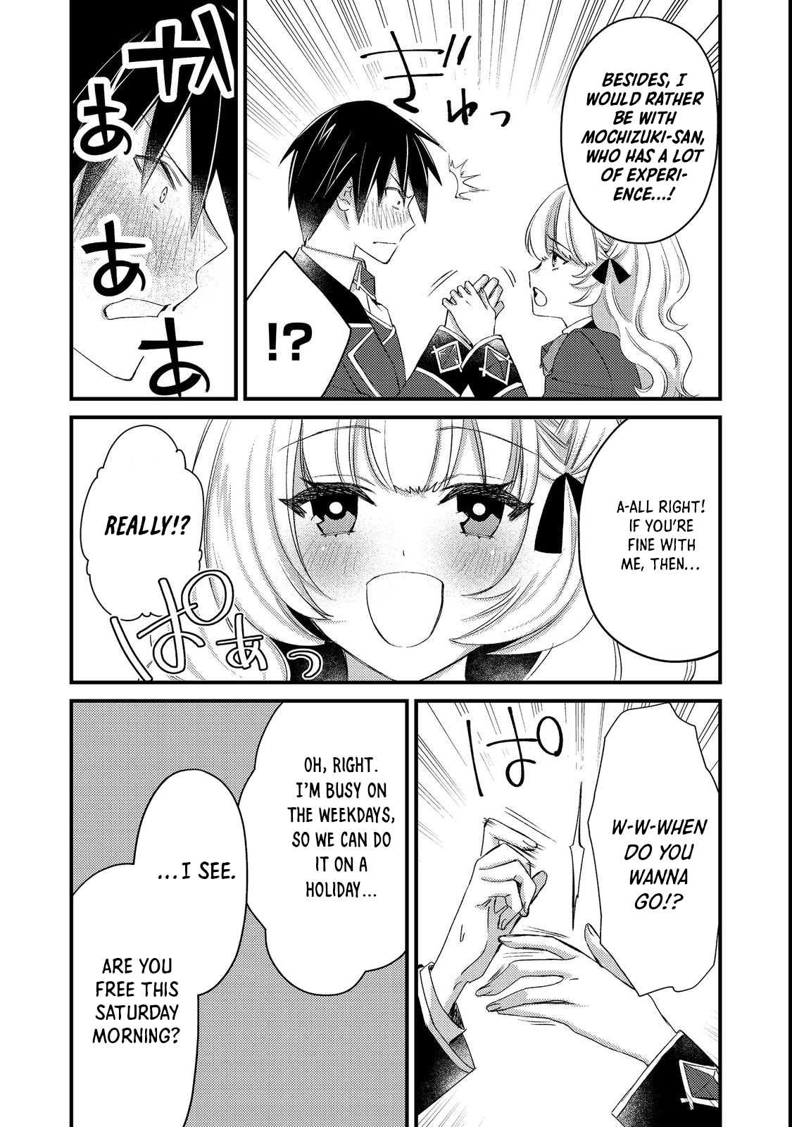 Geist X Revenant: I, a Trash Mob, Evolved My Geist Partner Into a Beautiful Girl and Made Her the Strongest! Chapter 6 page 9 - Chapter 6