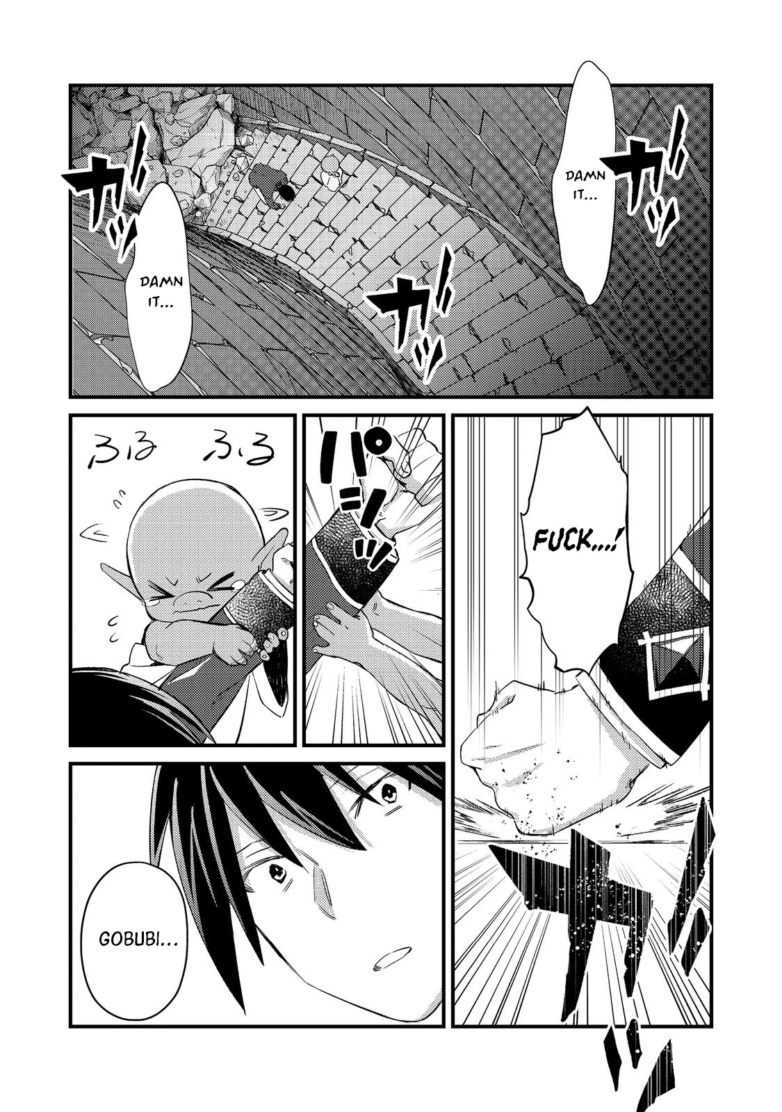 Geist X Revenant: I, a Trash Mob, Evolved My Geist Partner Into a Beautiful Girl and Made Her the Strongest! Chapter 7 page 1 - Chapter 7