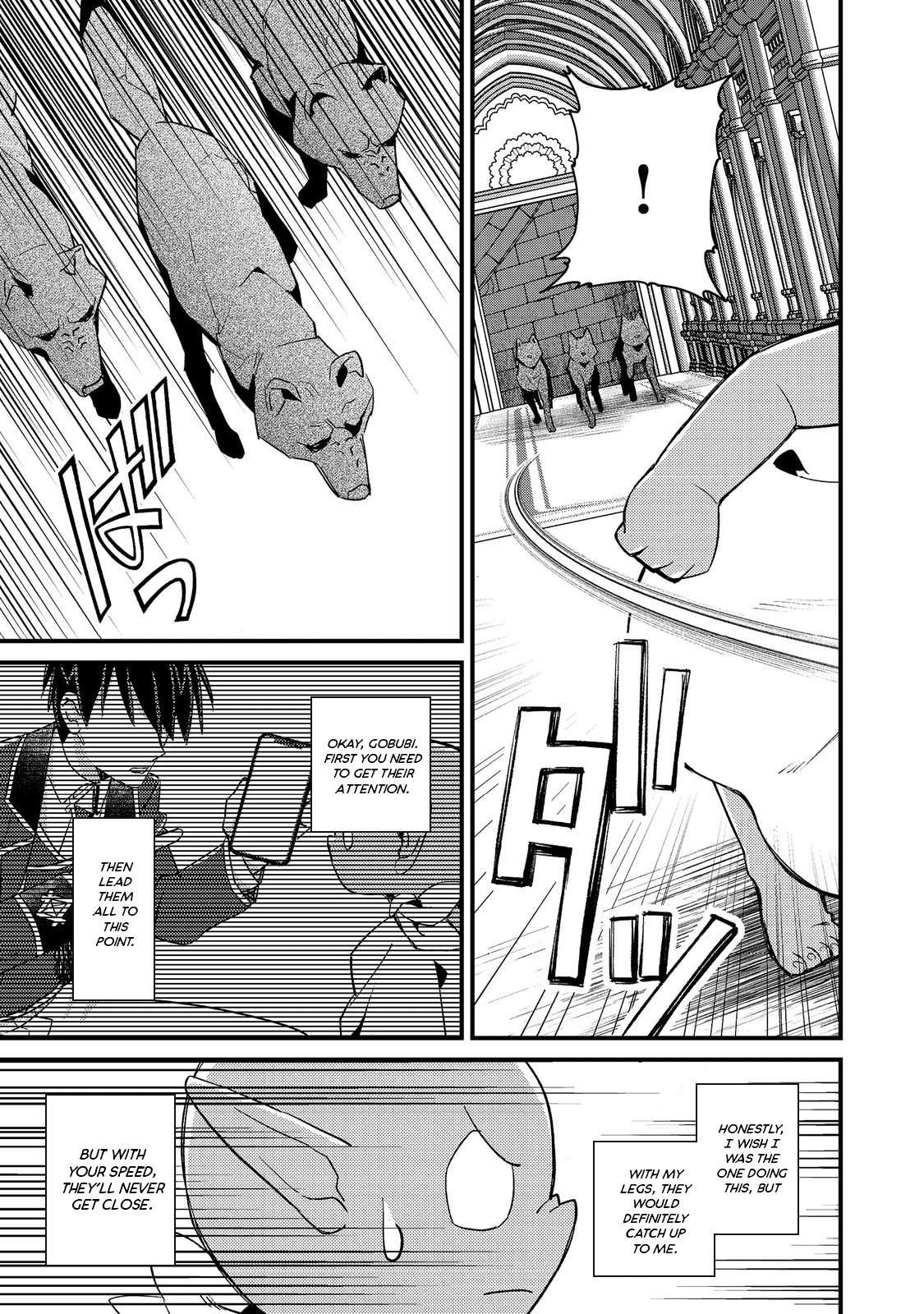 Geist X Revenant: I, a Trash Mob, Evolved My Geist Partner Into a Beautiful Girl and Made Her the Strongest! Chapter 7 page 13 - Chapter 7
