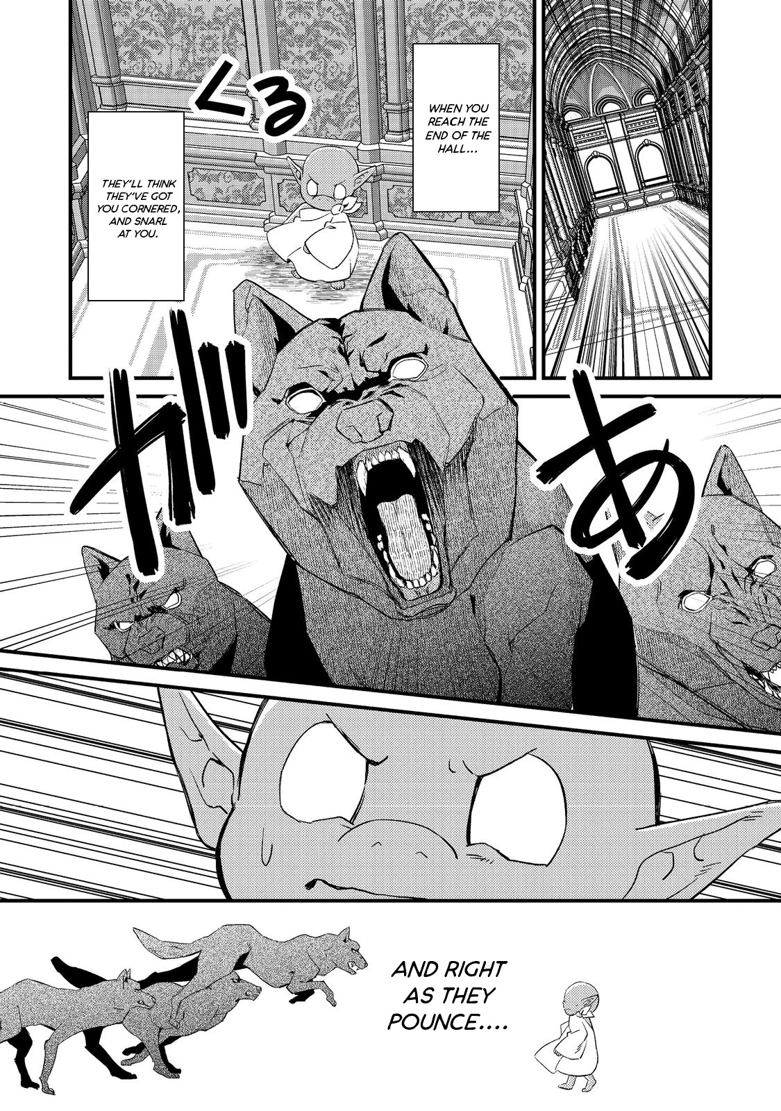 Geist X Revenant: I, a Trash Mob, Evolved My Geist Partner Into a Beautiful Girl and Made Her the Strongest! Chapter 7 page 14 - Chapter 7