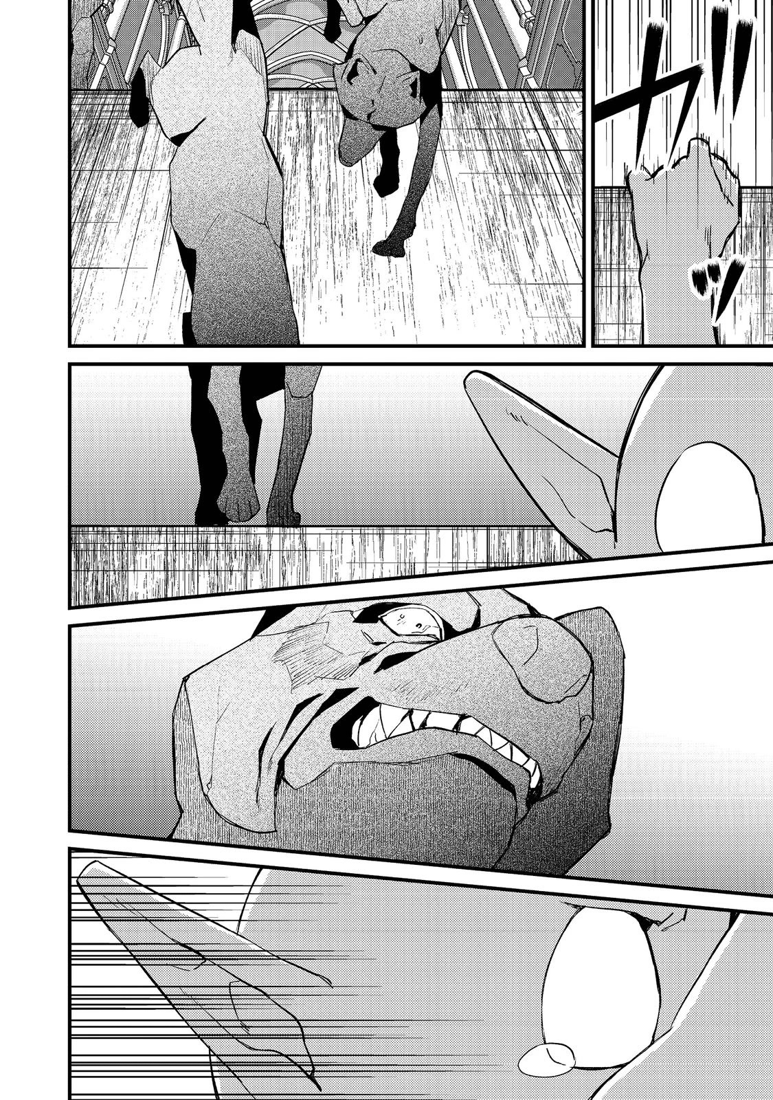 Geist X Revenant: I, a Trash Mob, Evolved My Geist Partner Into a Beautiful Girl and Made Her the Strongest! Chapter 7 page 16 - Chapter 7
