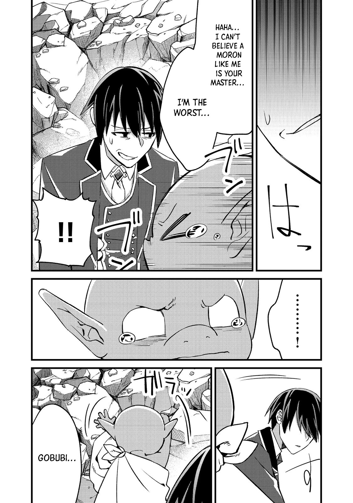 Geist X Revenant: I, a Trash Mob, Evolved My Geist Partner Into a Beautiful Girl and Made Her the Strongest! Chapter 7 page 2 - Chapter 7