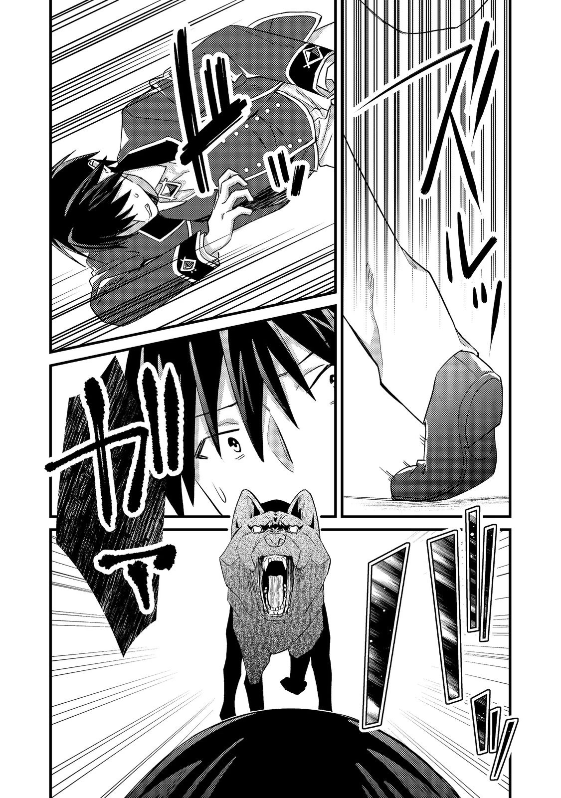 Geist X Revenant: I, a Trash Mob, Evolved My Geist Partner Into a Beautiful Girl and Made Her the Strongest! Chapter 7 page 22 - Chapter 7