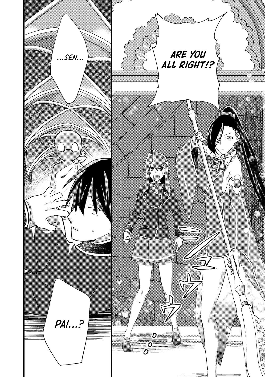 Geist X Revenant: I, a Trash Mob, Evolved My Geist Partner Into a Beautiful Girl and Made Her the Strongest! Chapter 7 page 24 - Chapter 7