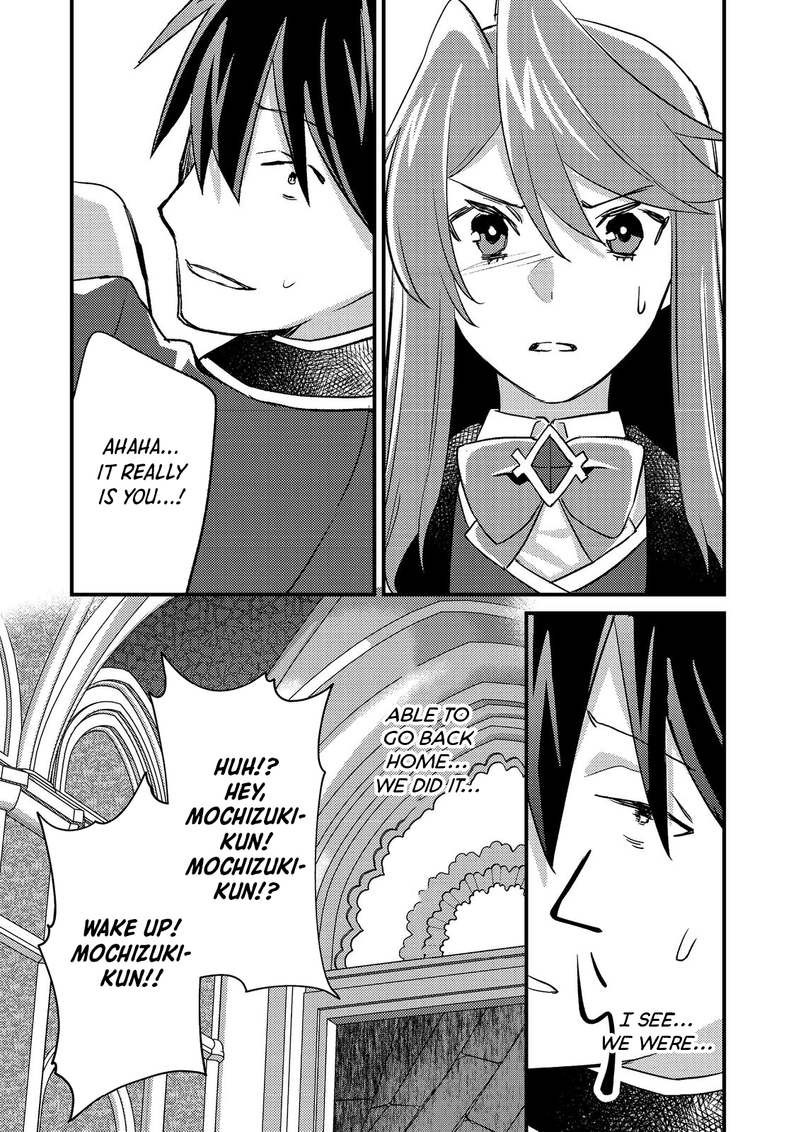 Geist X Revenant: I, a Trash Mob, Evolved My Geist Partner Into a Beautiful Girl and Made Her the Strongest! Chapter 7 page 25 - Chapter 7