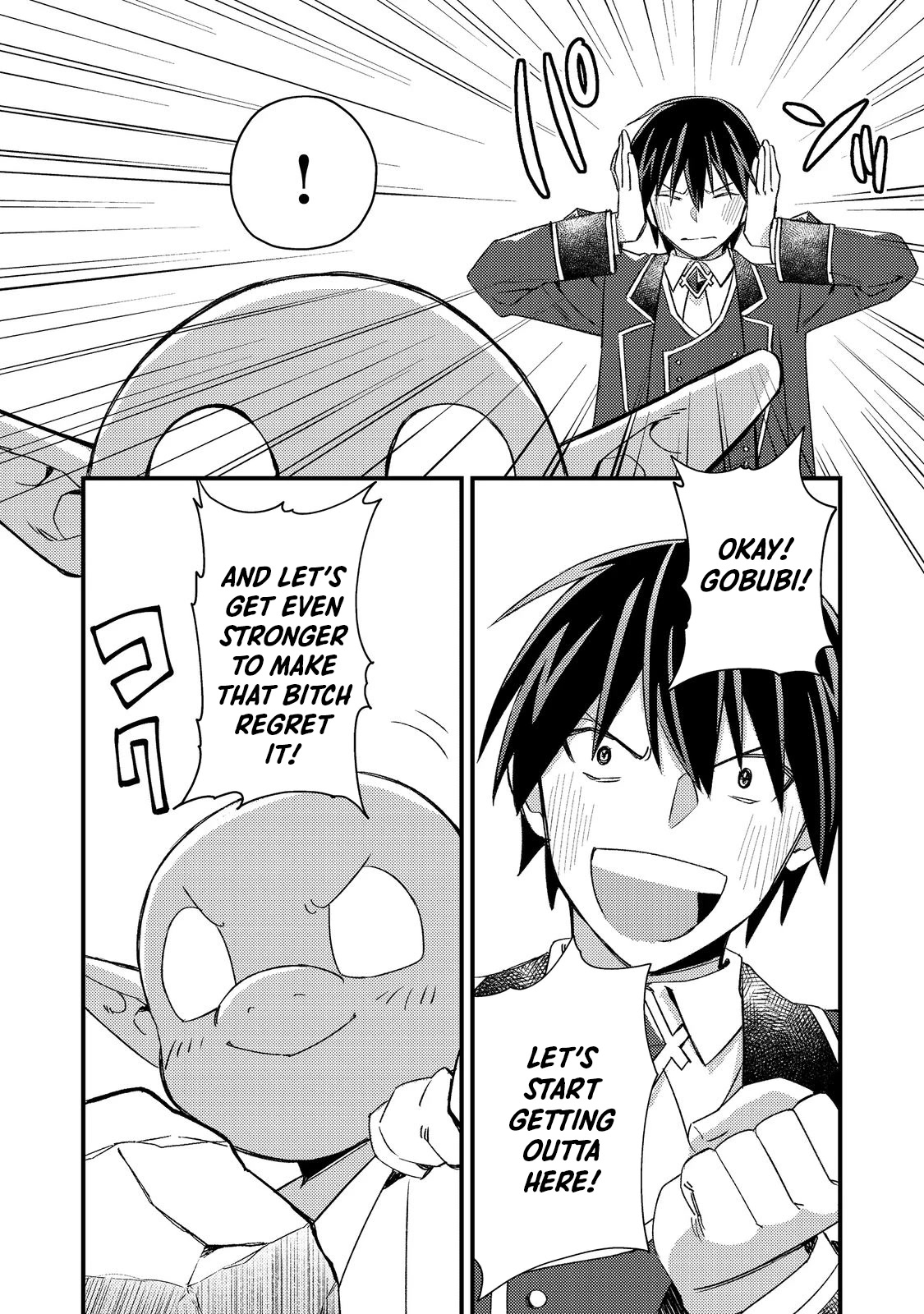 Geist X Revenant: I, a Trash Mob, Evolved My Geist Partner Into a Beautiful Girl and Made Her the Strongest! Chapter 7 page 4 - Chapter 7