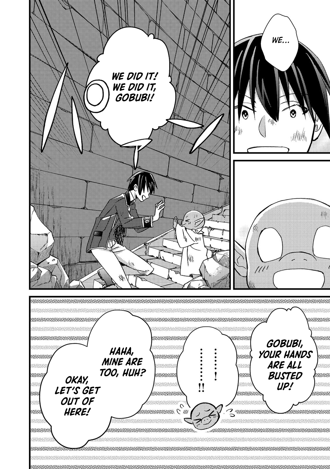 Geist X Revenant: I, a Trash Mob, Evolved My Geist Partner Into a Beautiful Girl and Made Her the Strongest! Chapter 7 page 6 - Chapter 7