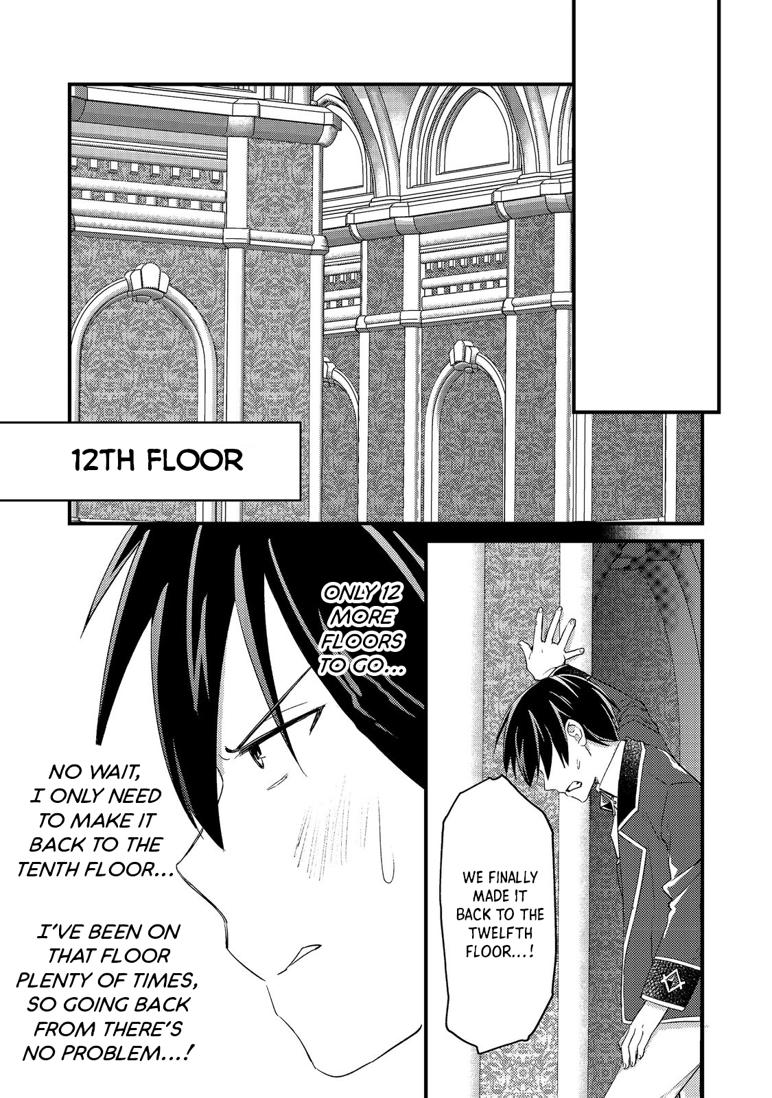 Geist X Revenant: I, a Trash Mob, Evolved My Geist Partner Into a Beautiful Girl and Made Her the Strongest! Chapter 7 page 7 - Chapter 7