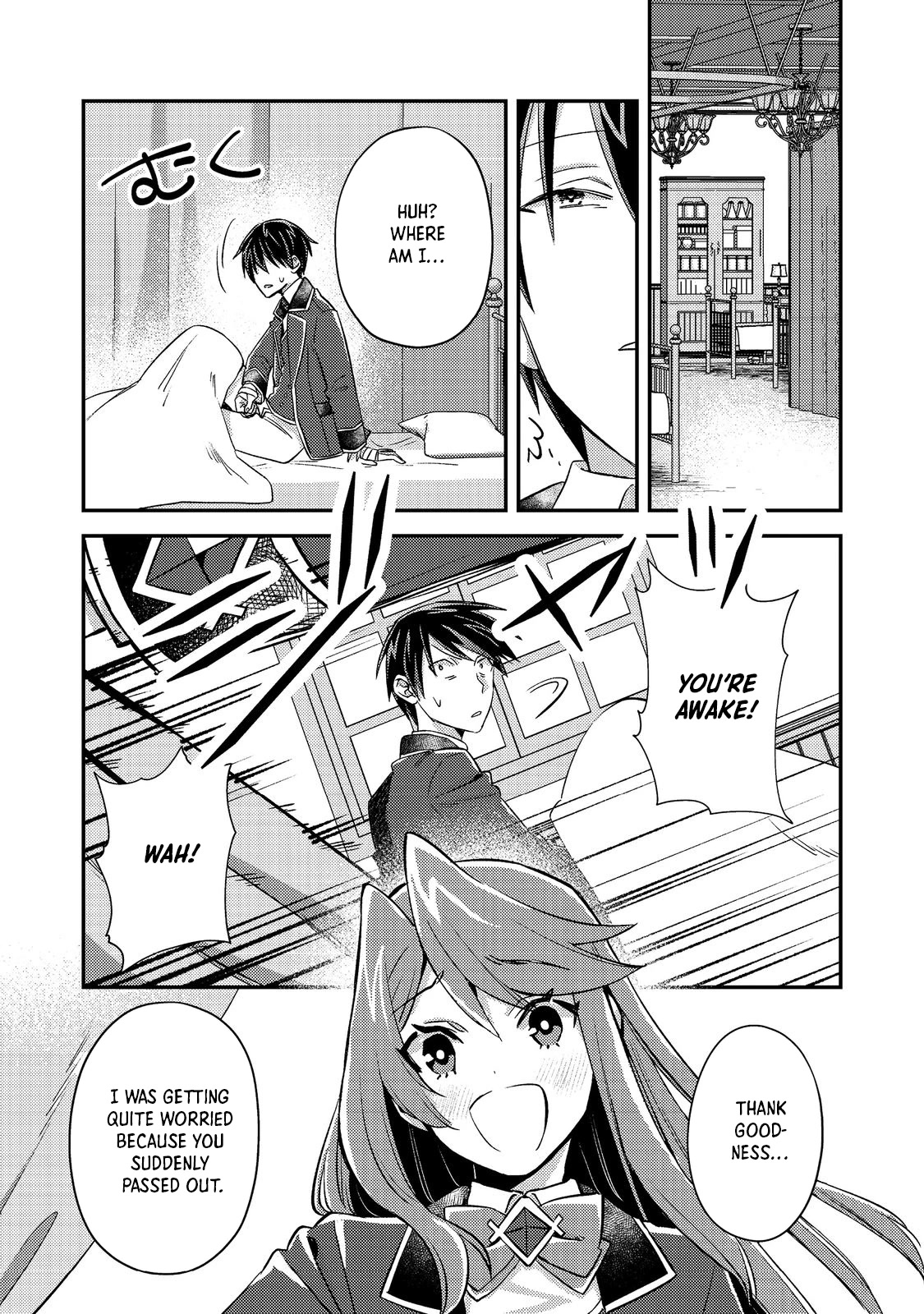 Geist X Revenant: I, a Trash Mob, Evolved My Geist Partner Into a Beautiful Girl and Made Her the Strongest! Chapter 8 page 1 - Chapter 8