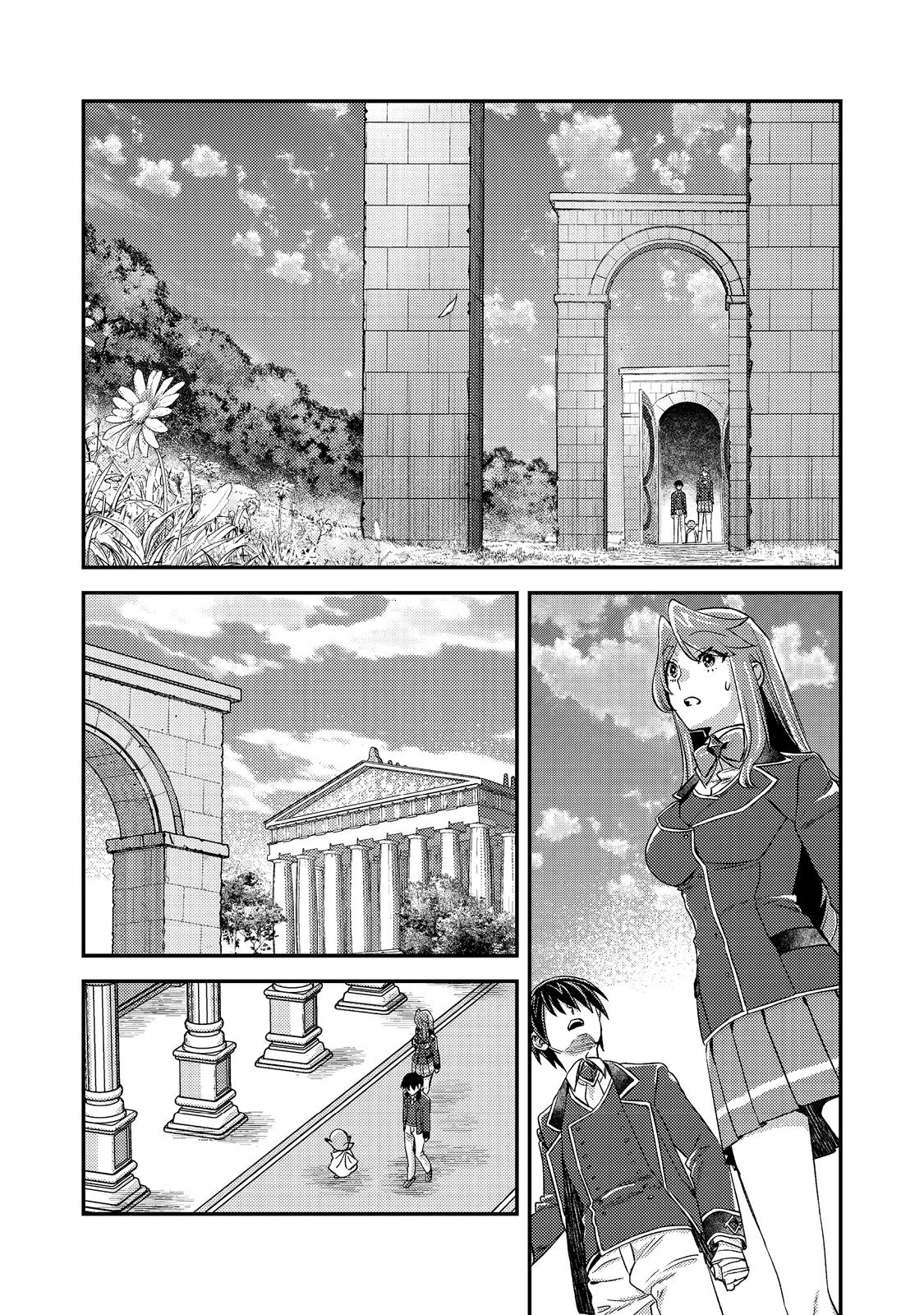 Geist X Revenant: I, a Trash Mob, Evolved My Geist Partner Into a Beautiful Girl and Made Her the Strongest! Chapter 8 page 18 - Chapter 8