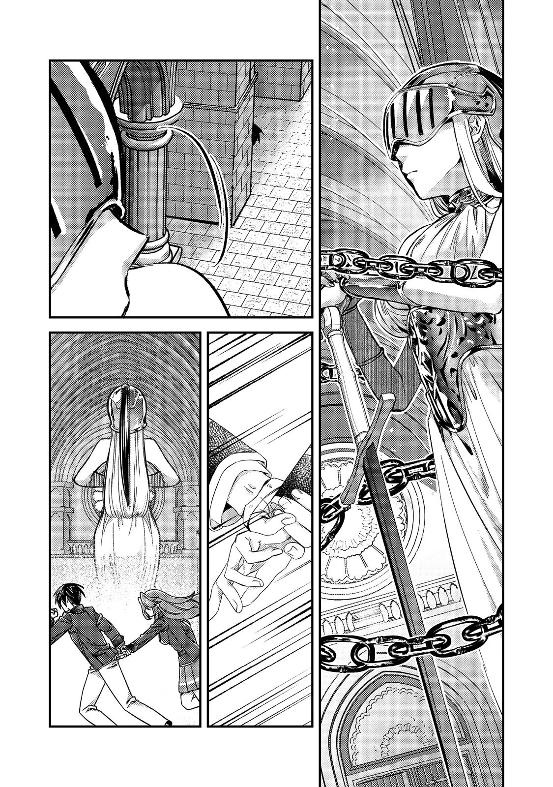 Geist X Revenant: I, a Trash Mob, Evolved My Geist Partner Into a Beautiful Girl and Made Her the Strongest! Chapter 8 page 19 - Chapter 8