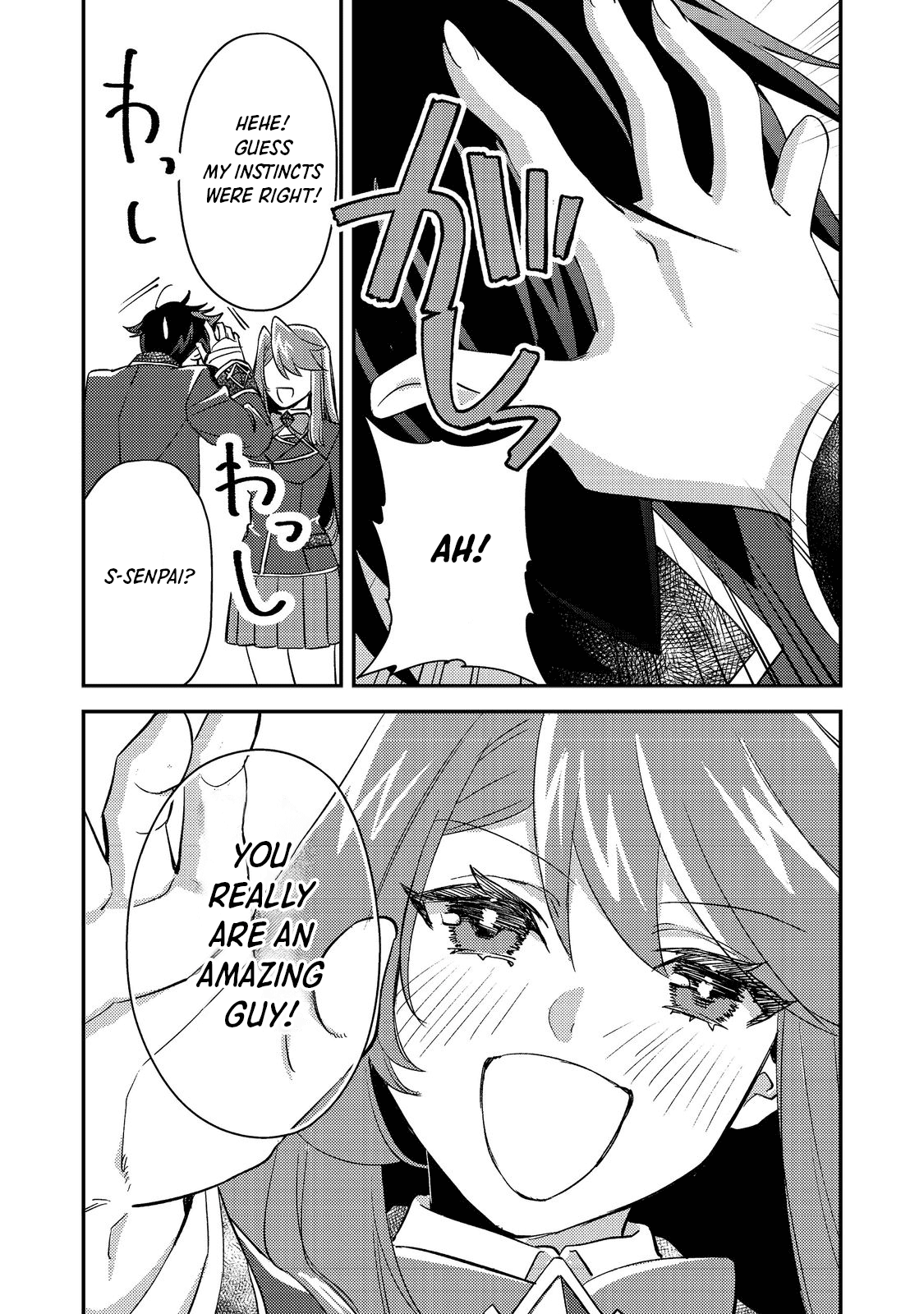 Geist X Revenant: I, a Trash Mob, Evolved My Geist Partner Into a Beautiful Girl and Made Her the Strongest! Chapter 8 page 26 - Chapter 8