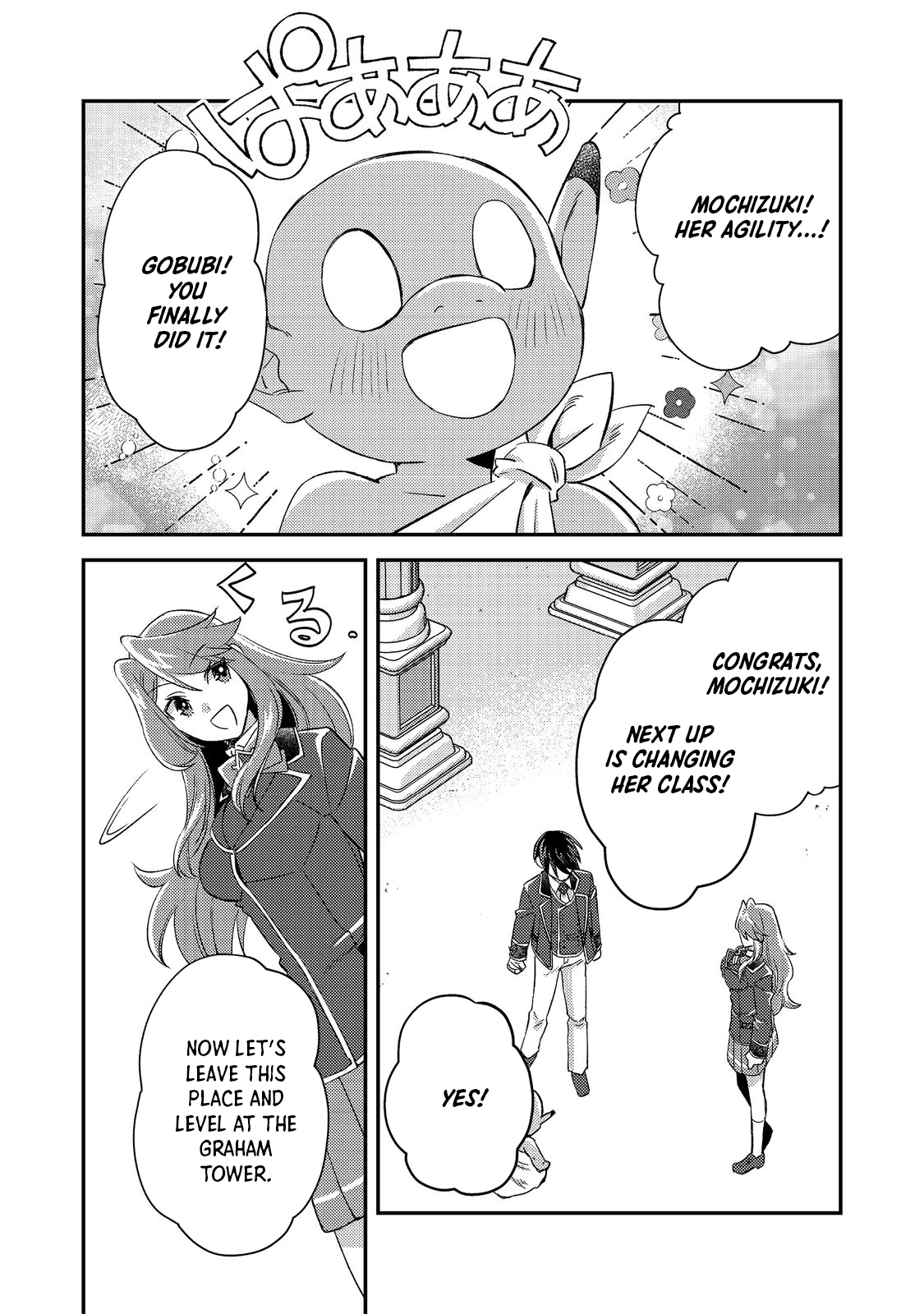 Geist X Revenant: I, a Trash Mob, Evolved My Geist Partner Into a Beautiful Girl and Made Her the Strongest! Chapter 8 page 29 - Chapter 8