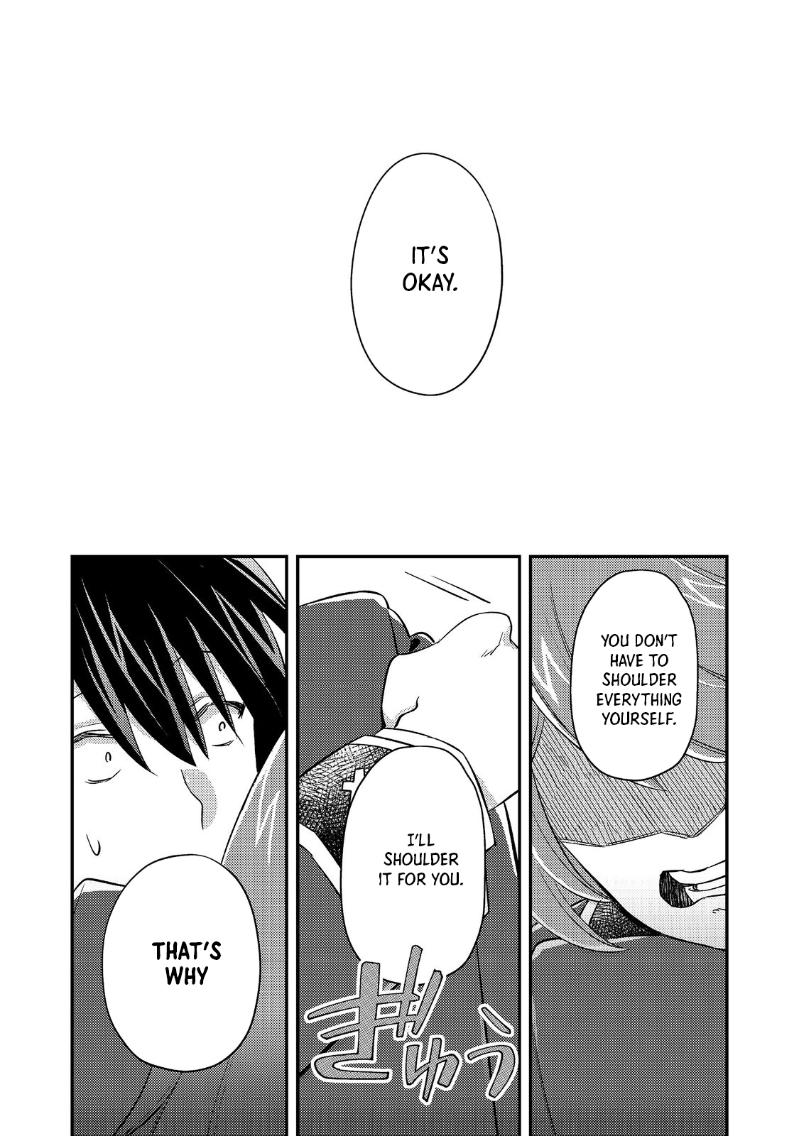 Geist X Revenant: I, a Trash Mob, Evolved My Geist Partner Into a Beautiful Girl and Made Her the Strongest! Chapter 8 page 8 - Chapter 8