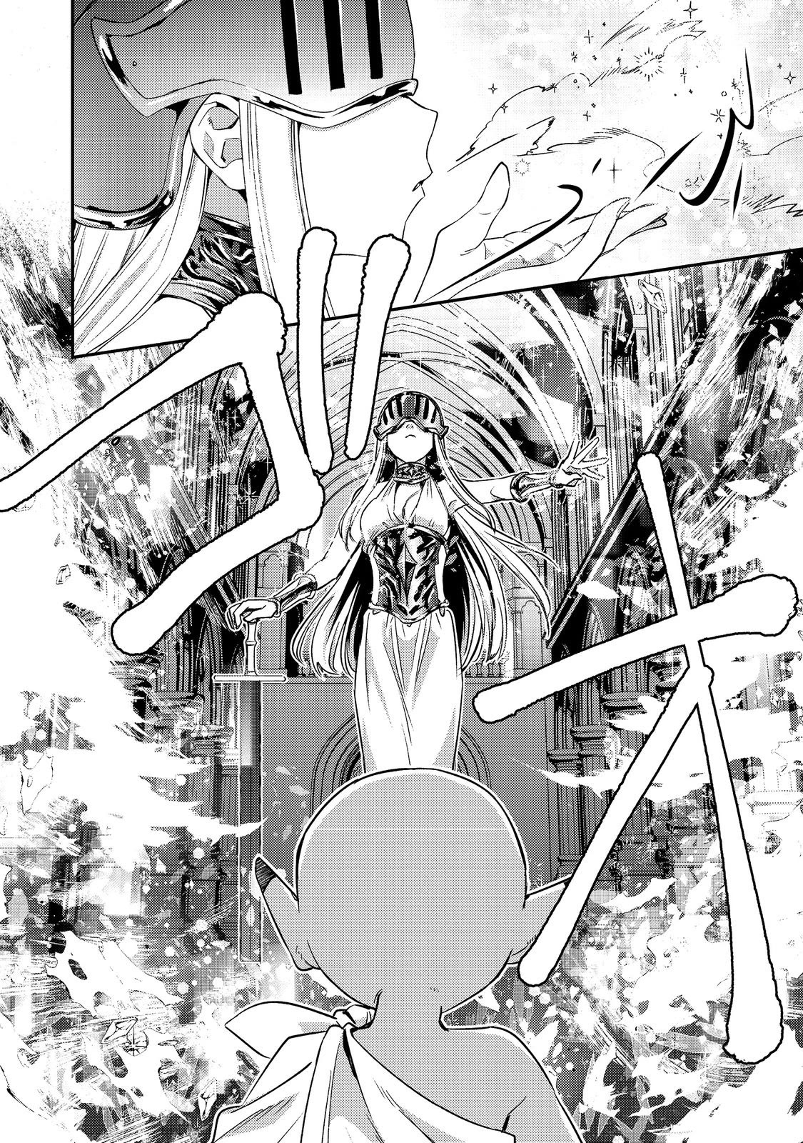 Geist X Revenant: I, a Trash Mob, Evolved My Geist Partner Into a Beautiful Girl and Made Her the Strongest! Chapter 9 page 10 - Chapter 9