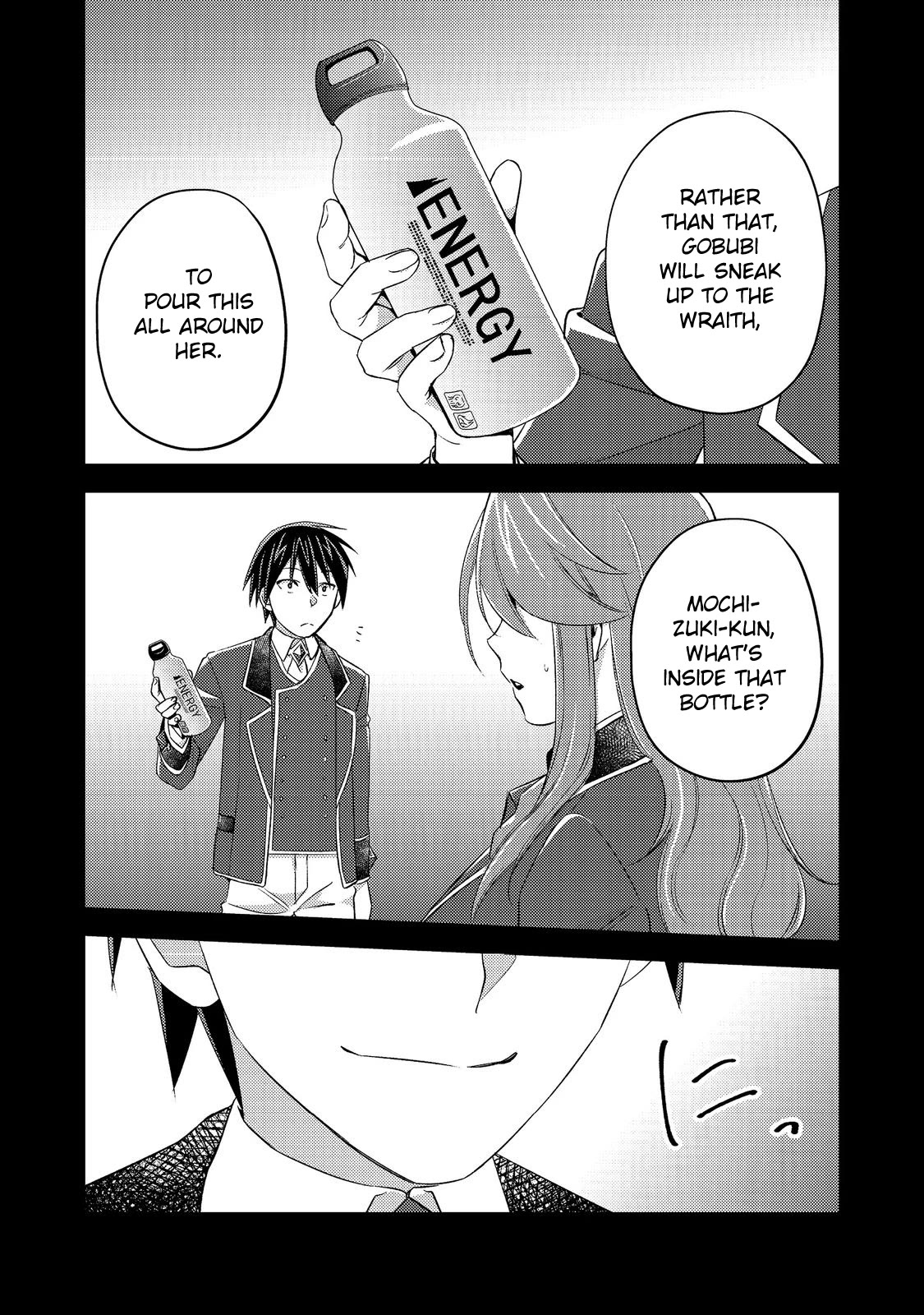 Geist X Revenant: I, a Trash Mob, Evolved My Geist Partner Into a Beautiful Girl and Made Her the Strongest! Chapter 9 page 13 - Chapter 9